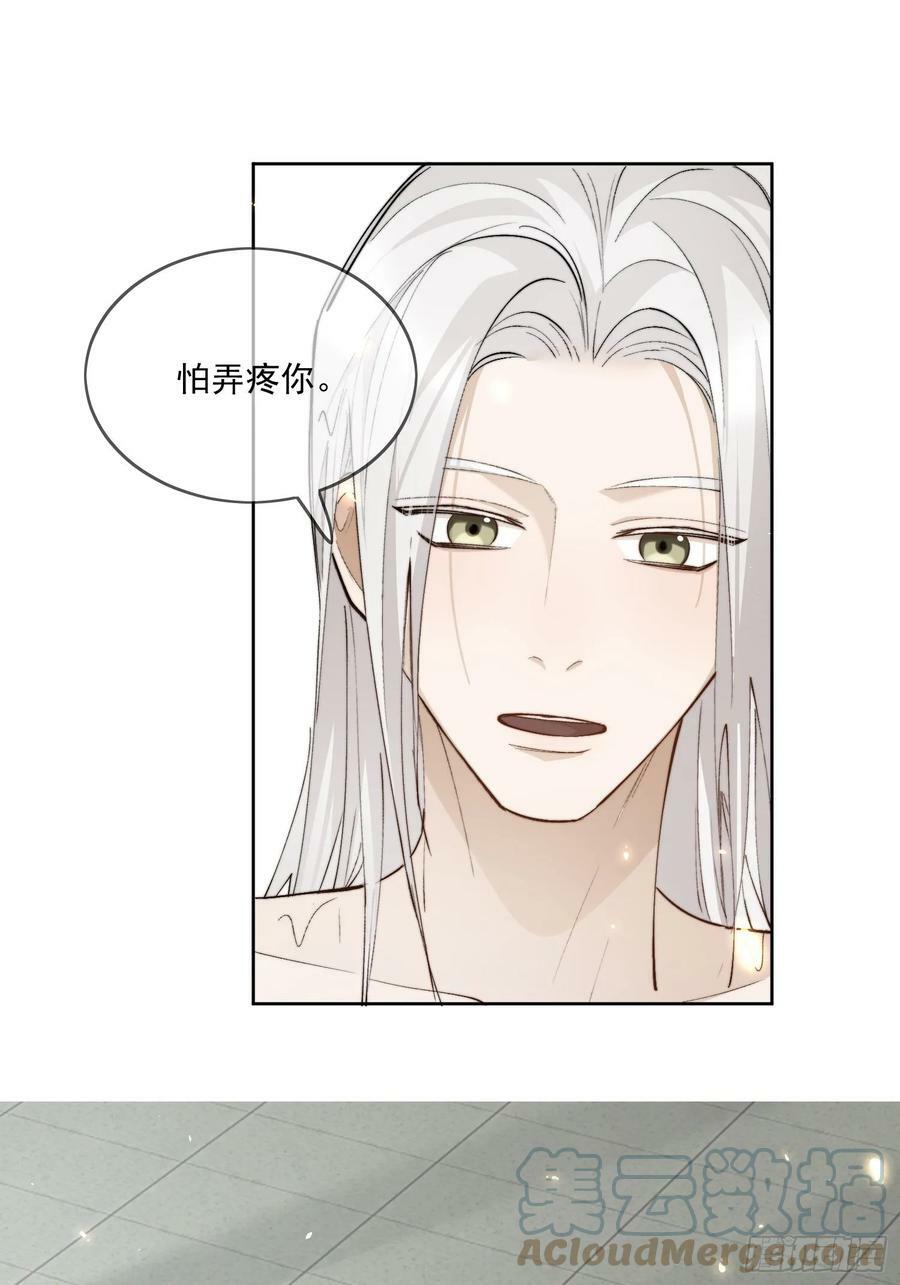 71他们竟然是兄弟？10