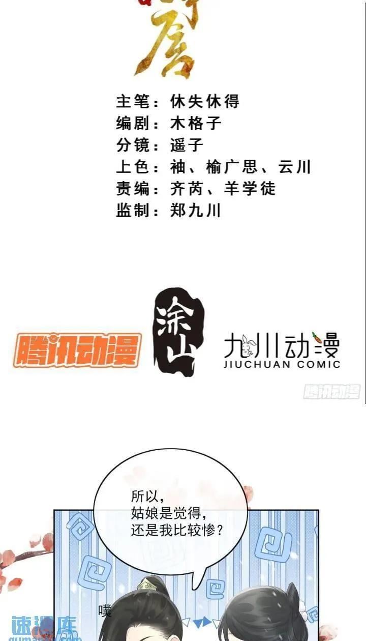 93共饮1