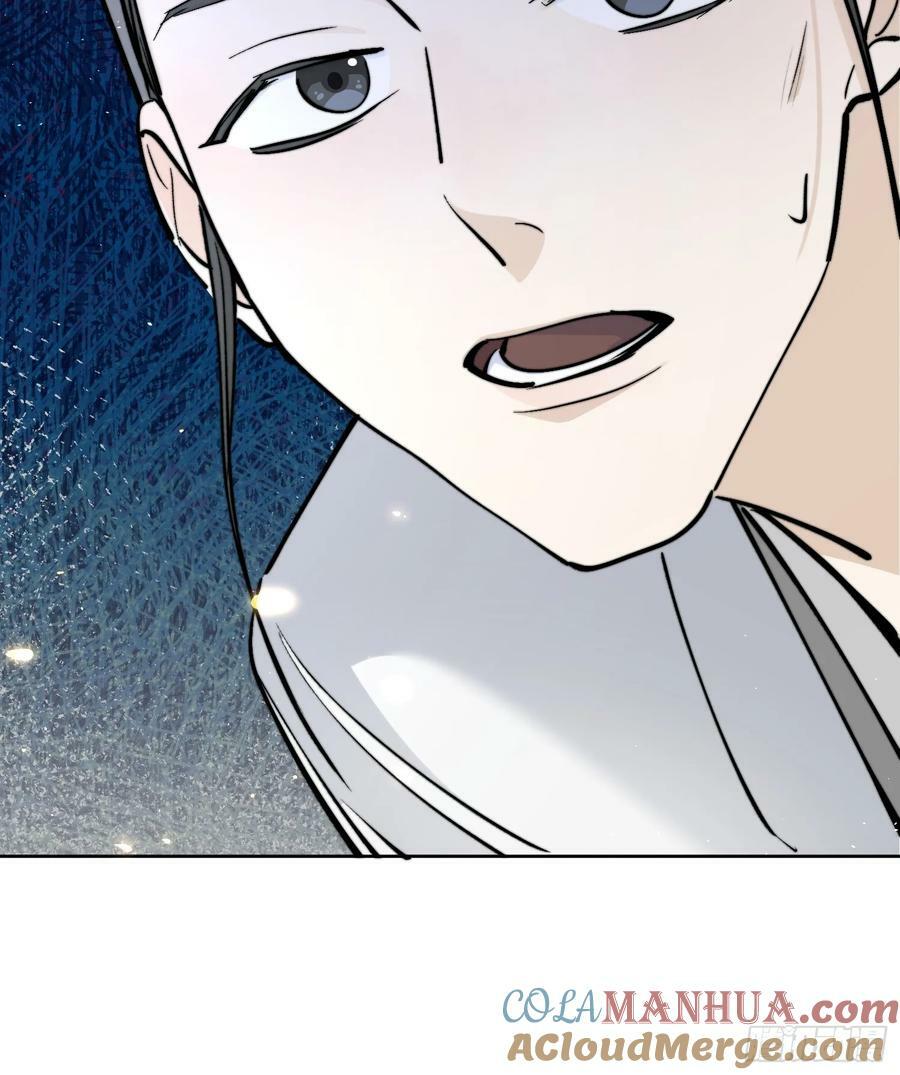80救人12