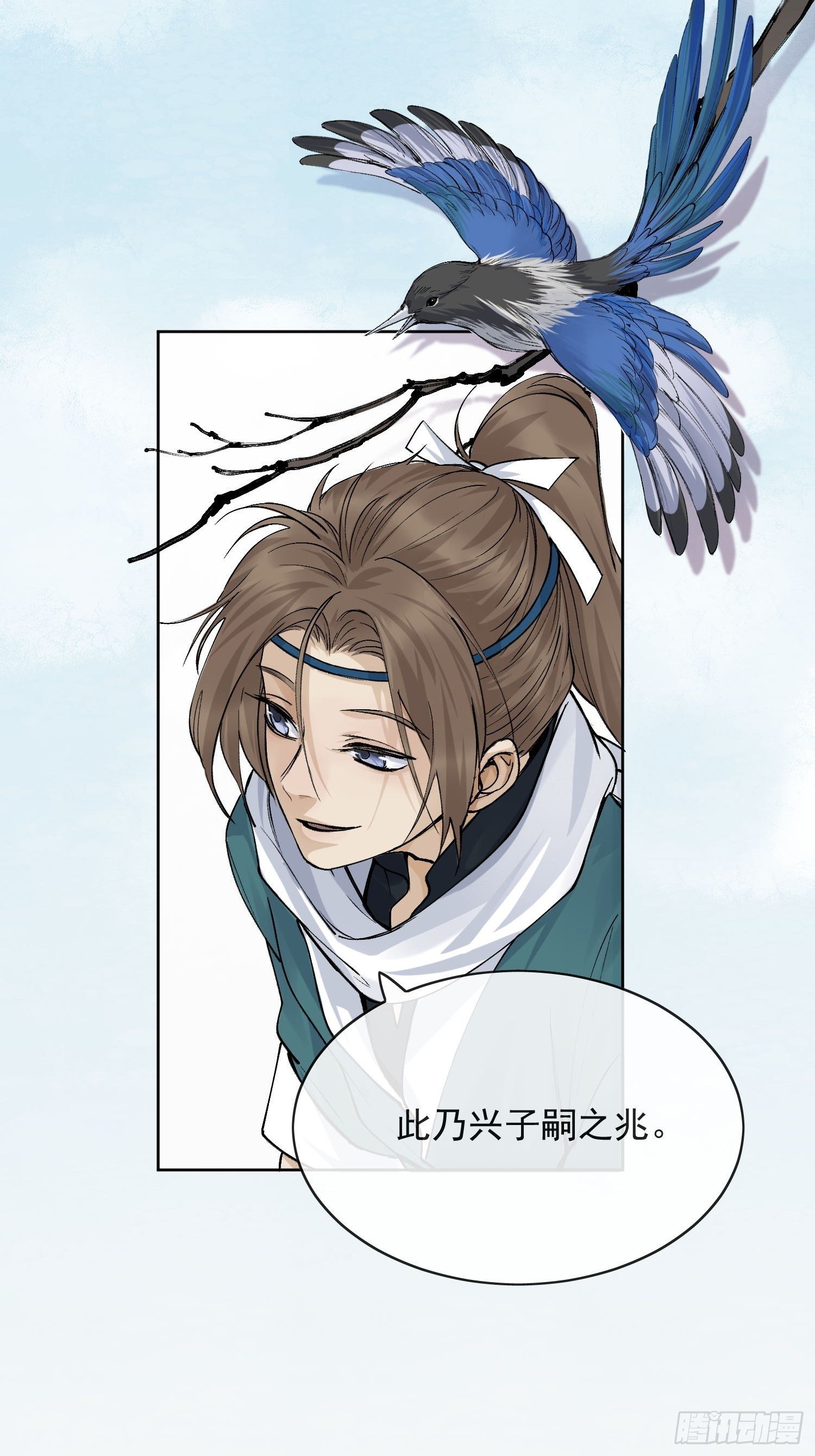 14 公堂对峙34