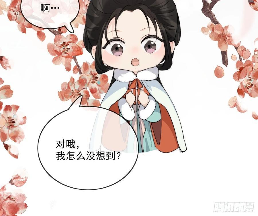 92起点25