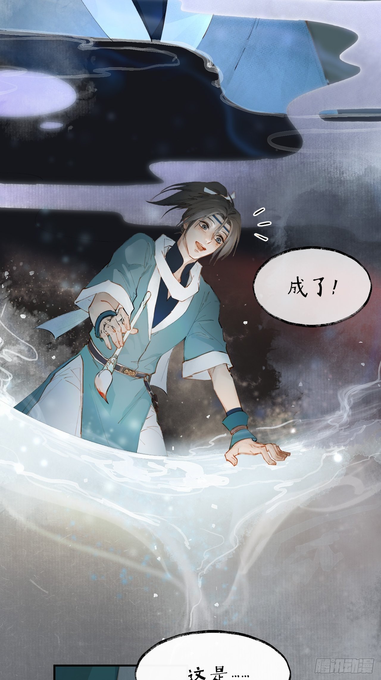 00 序章42