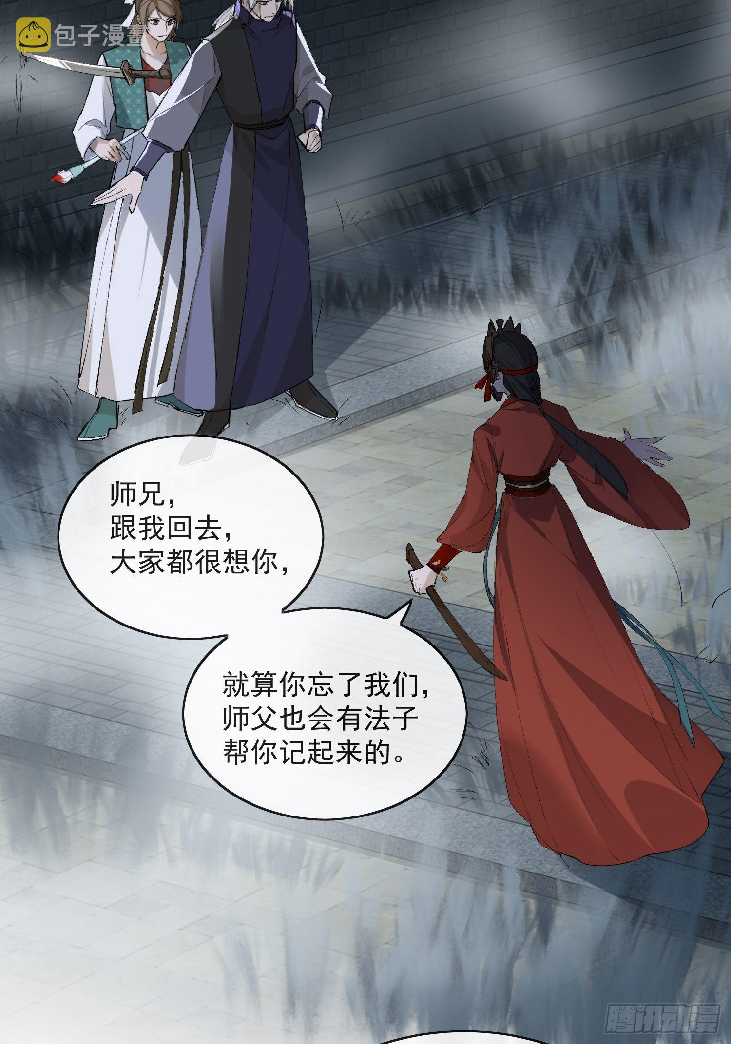 40 为什么死的是他9
