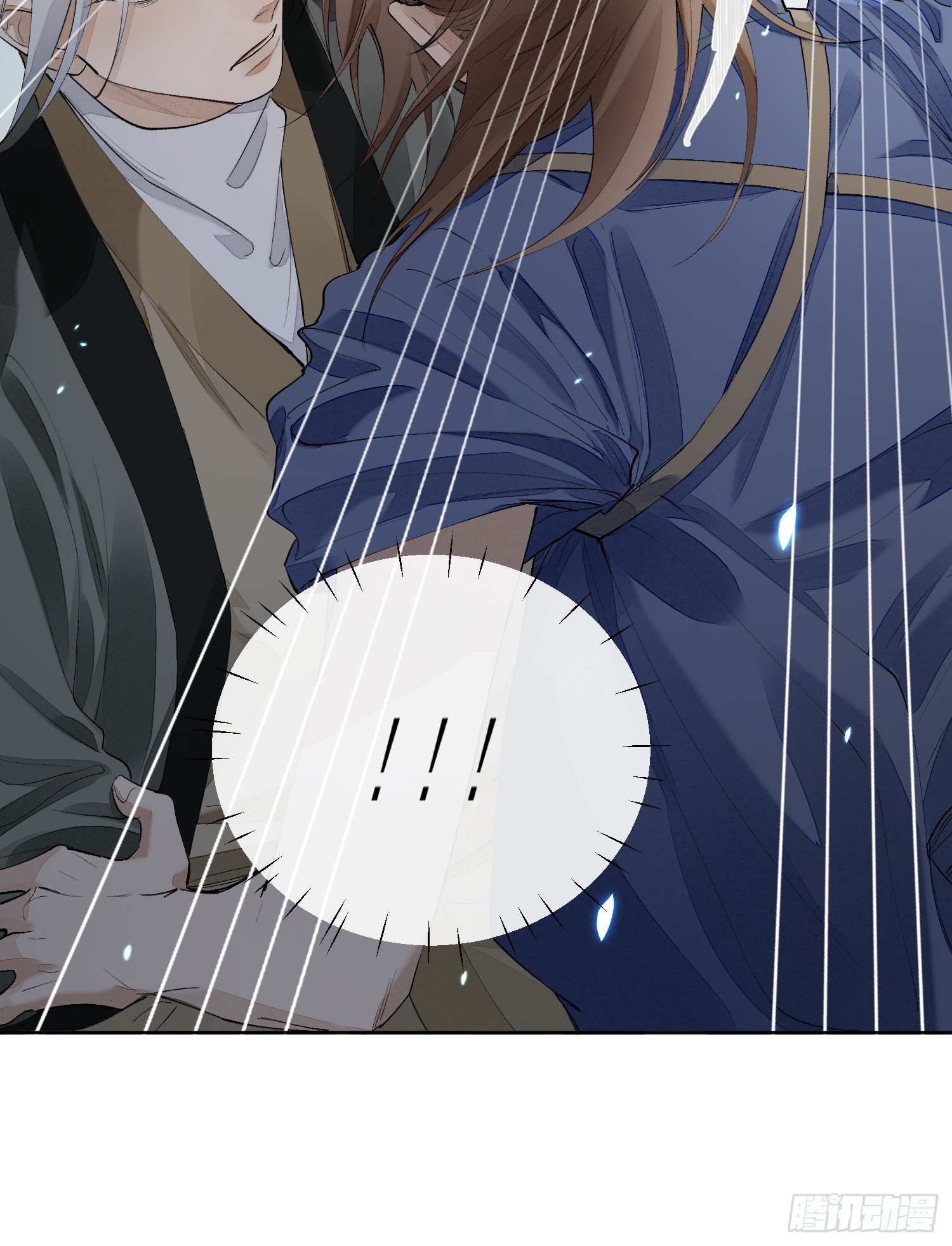 58 被绑5