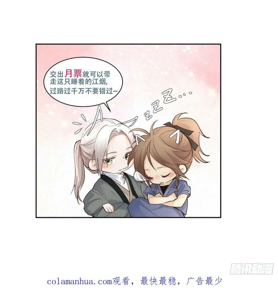 83得救27