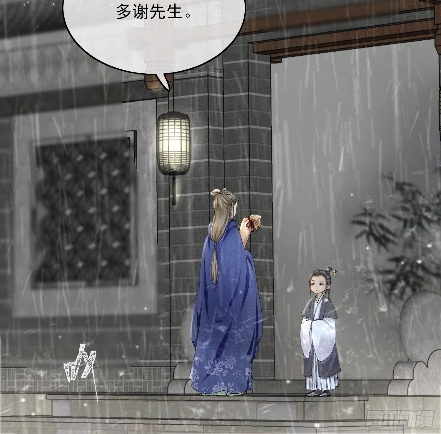 01 画中人45