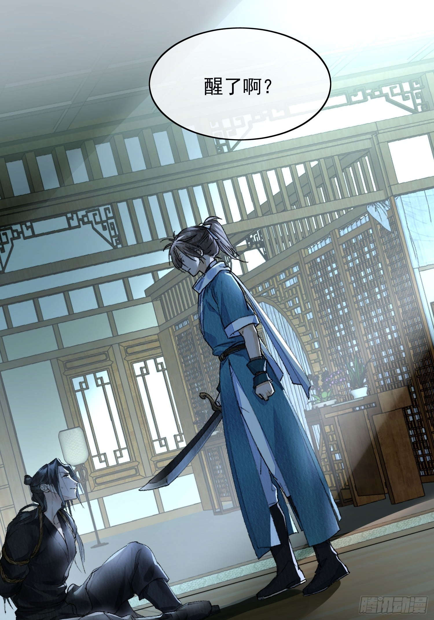 04 逃亡3