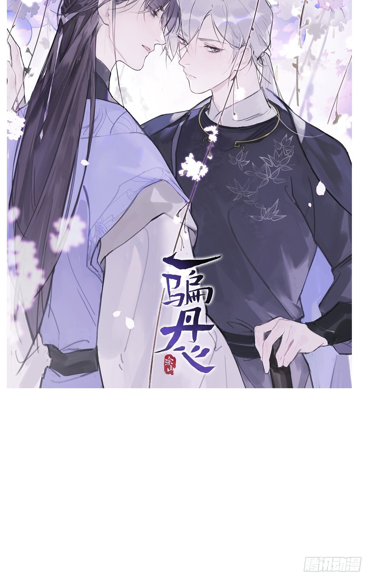 05 女装47