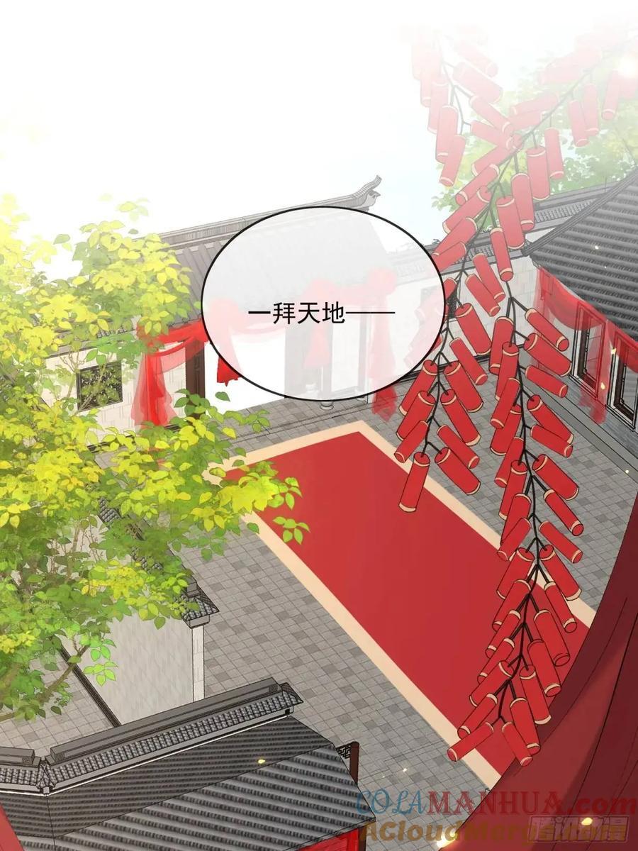 94渐行渐远6