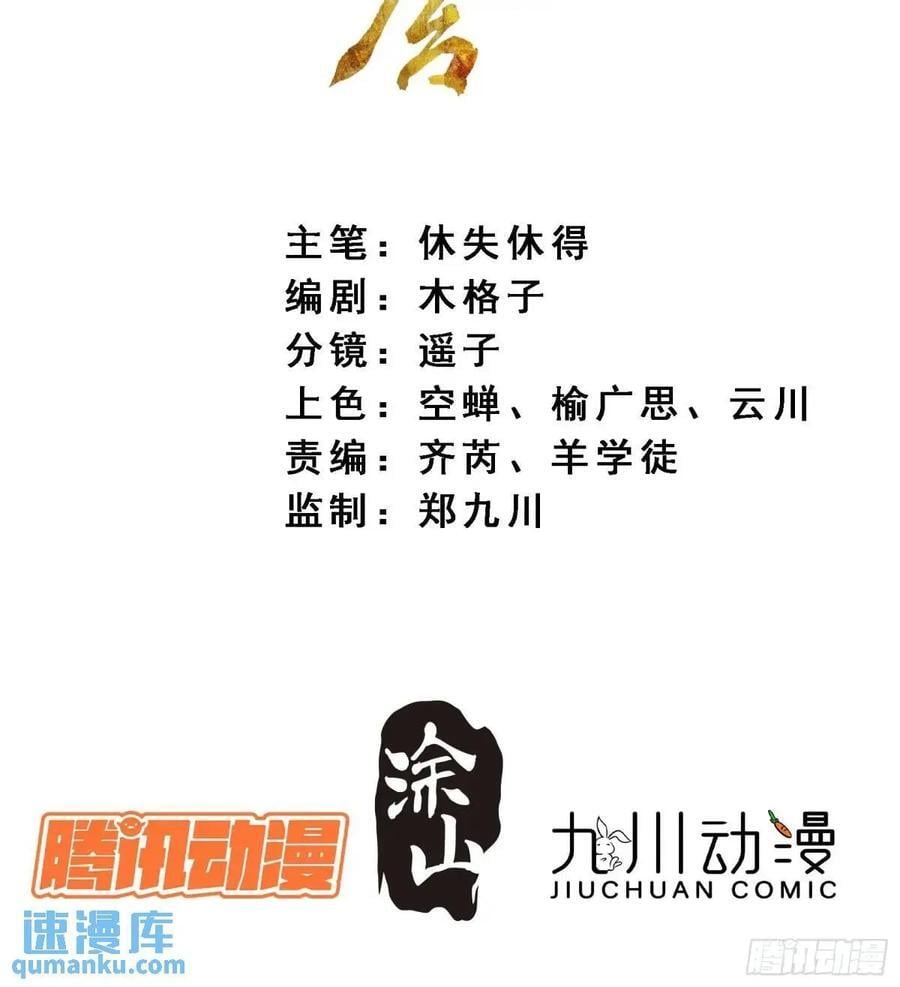 94渐行渐远1