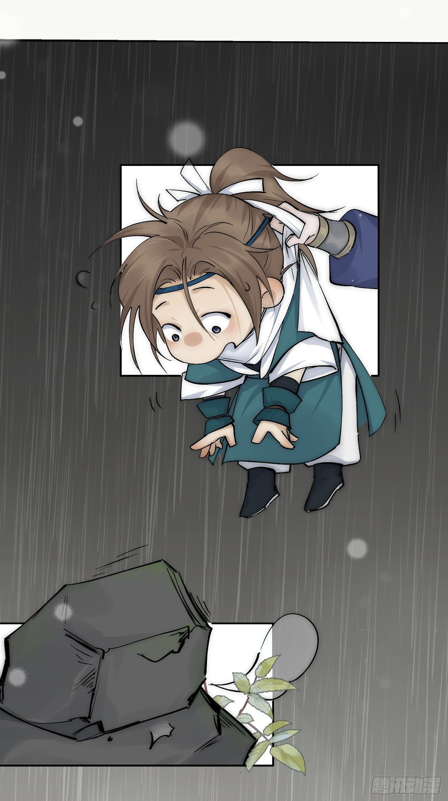 18 反目39