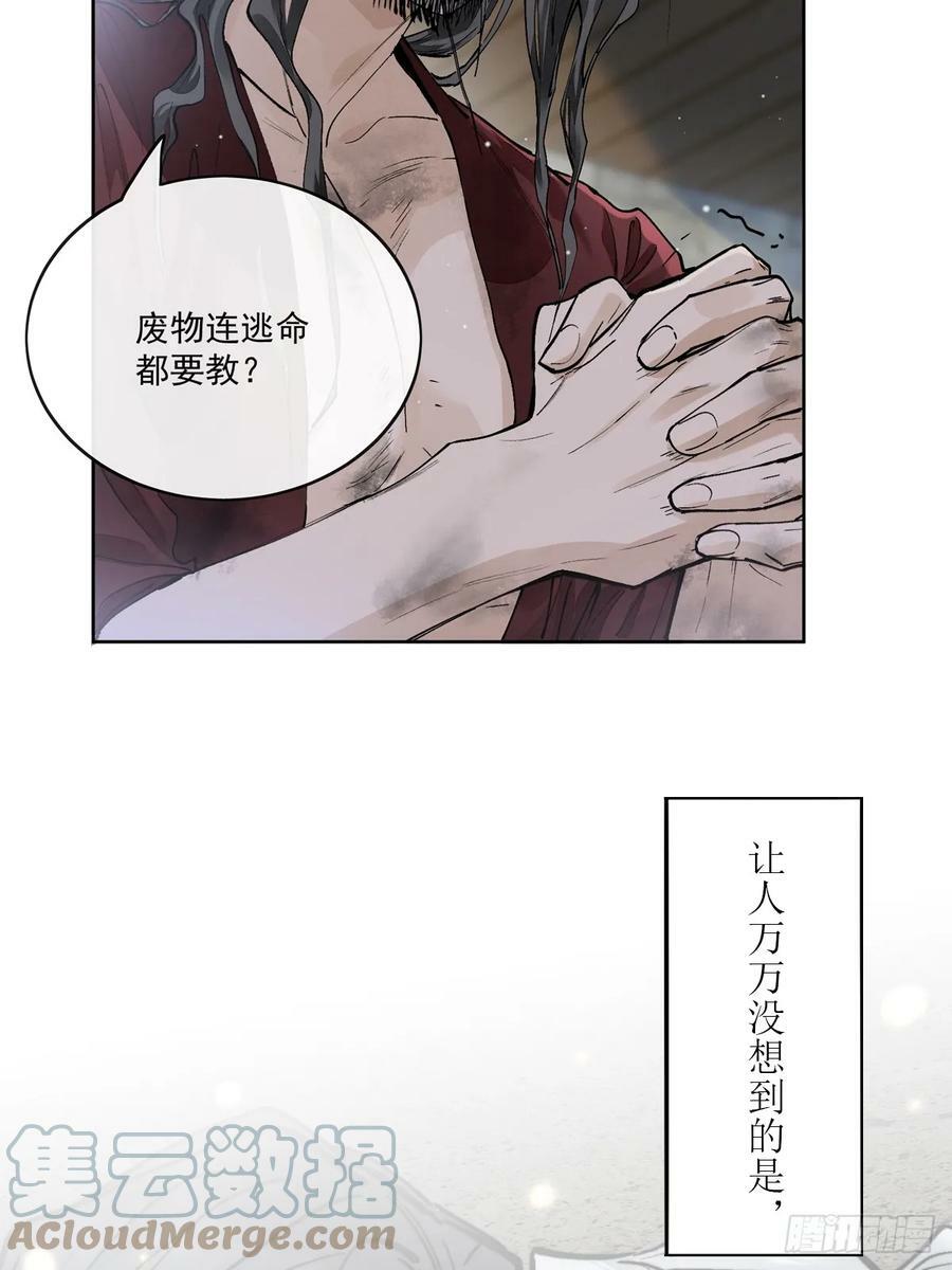 一个小回顾2