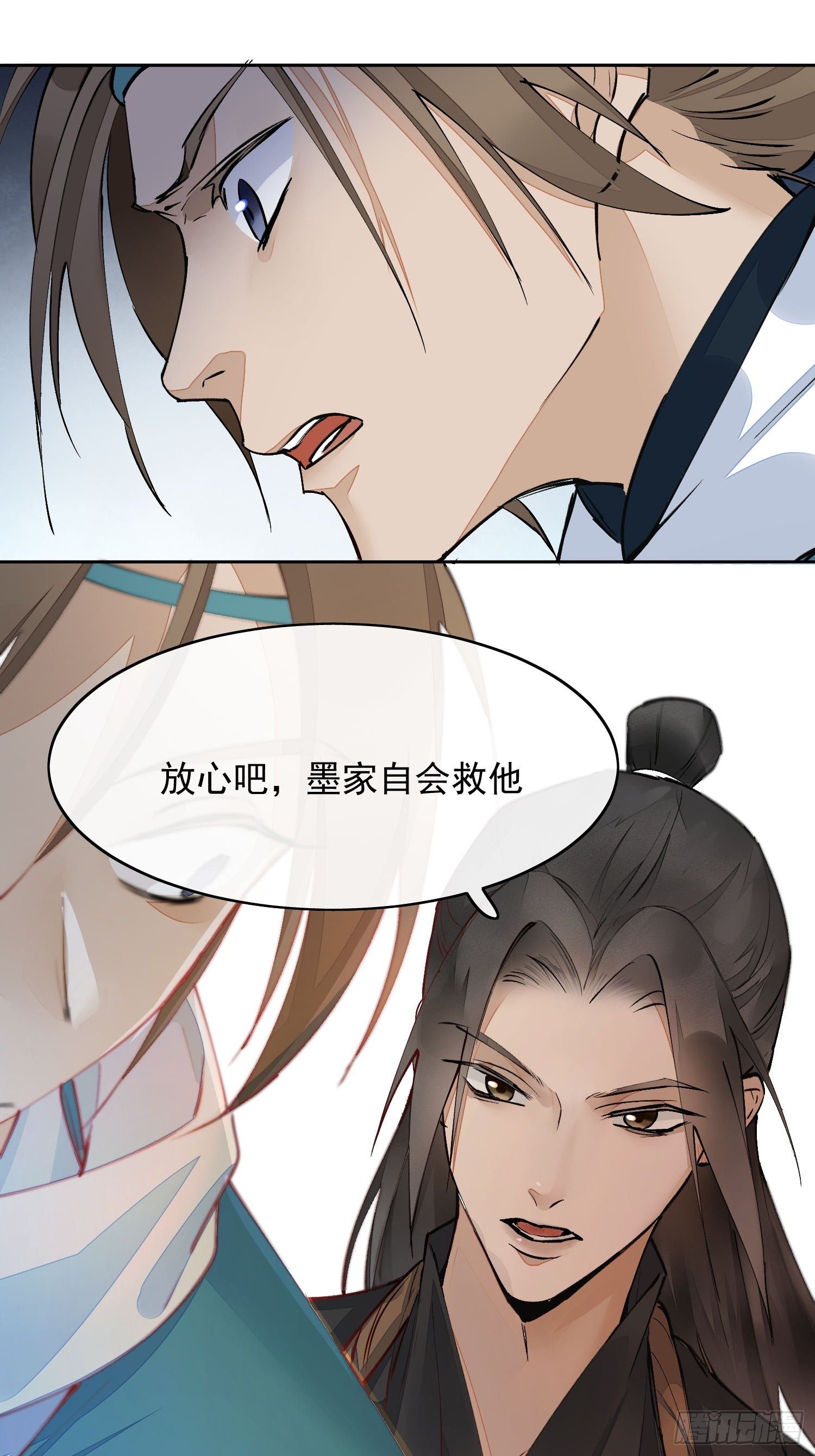 05 女装10