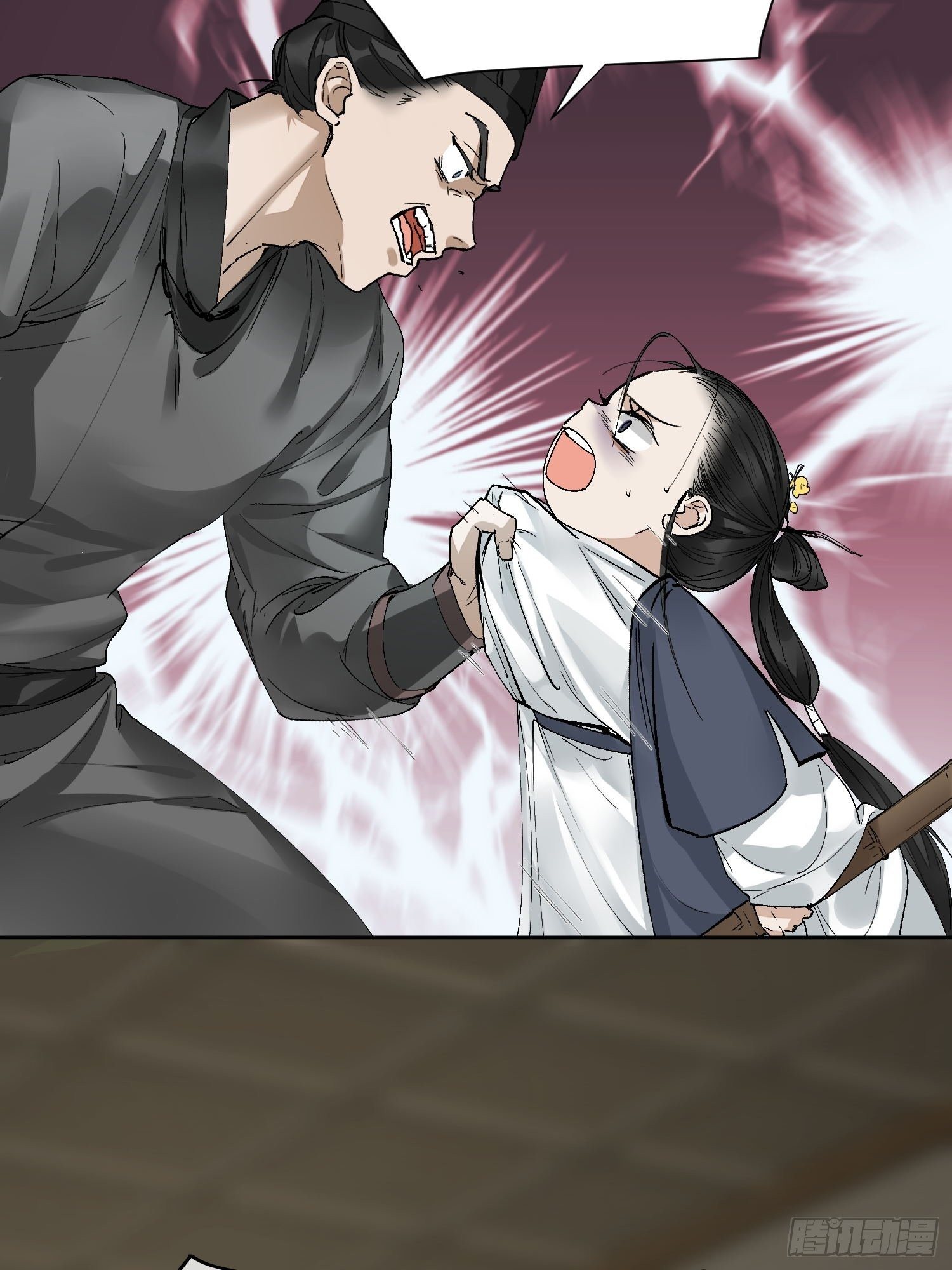 04 逃亡36