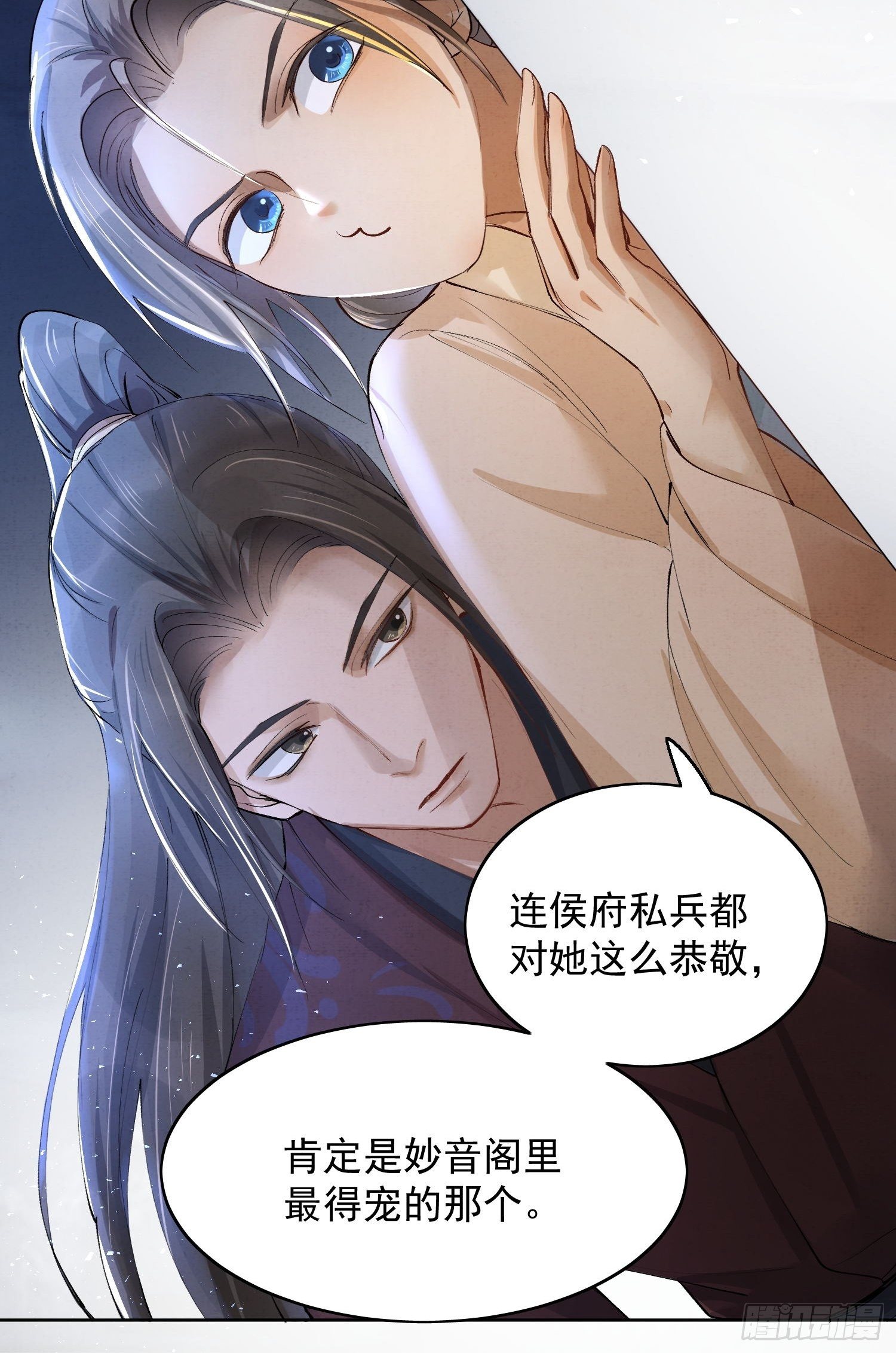 10 凶手？9