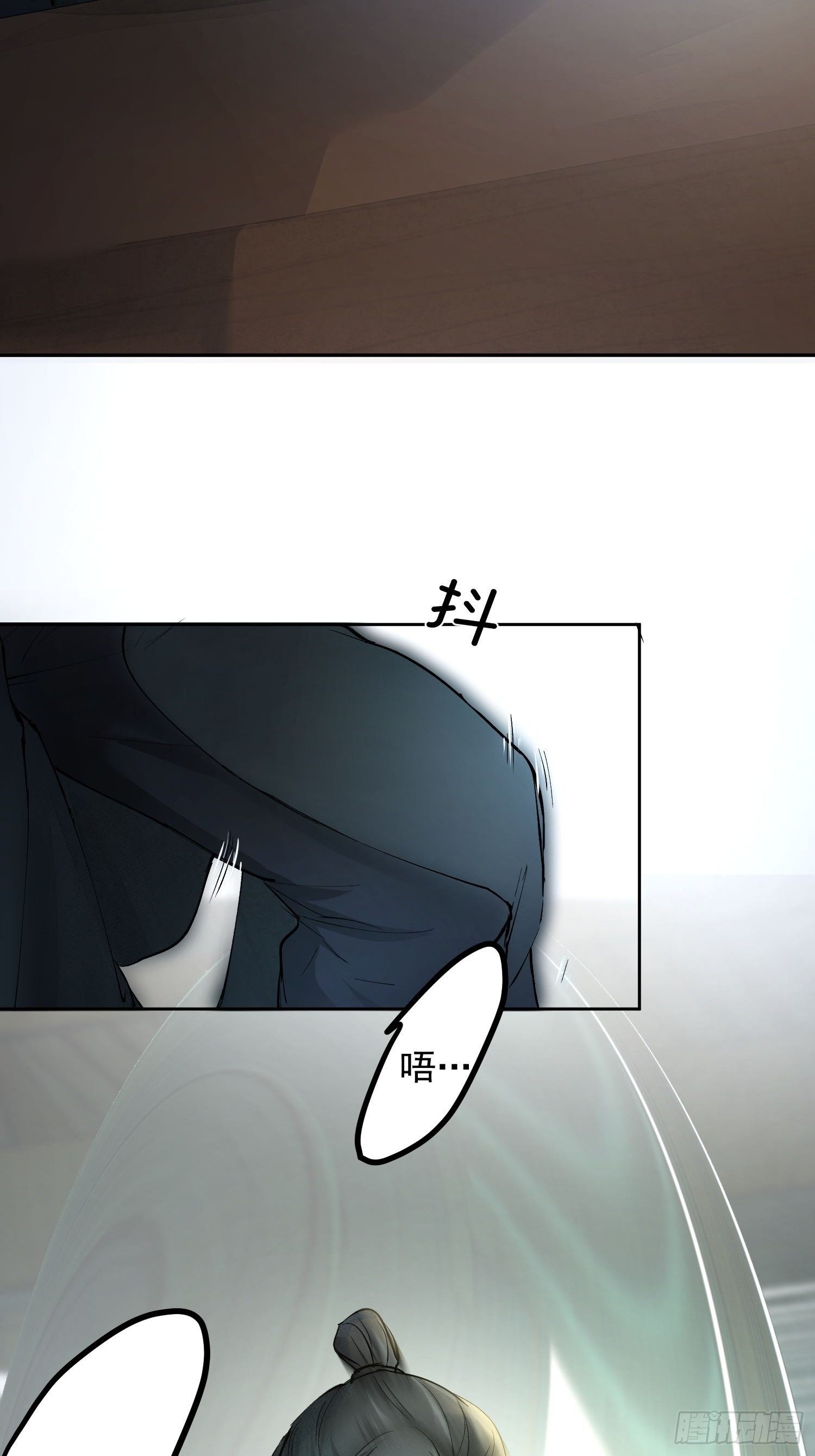 03 下药28