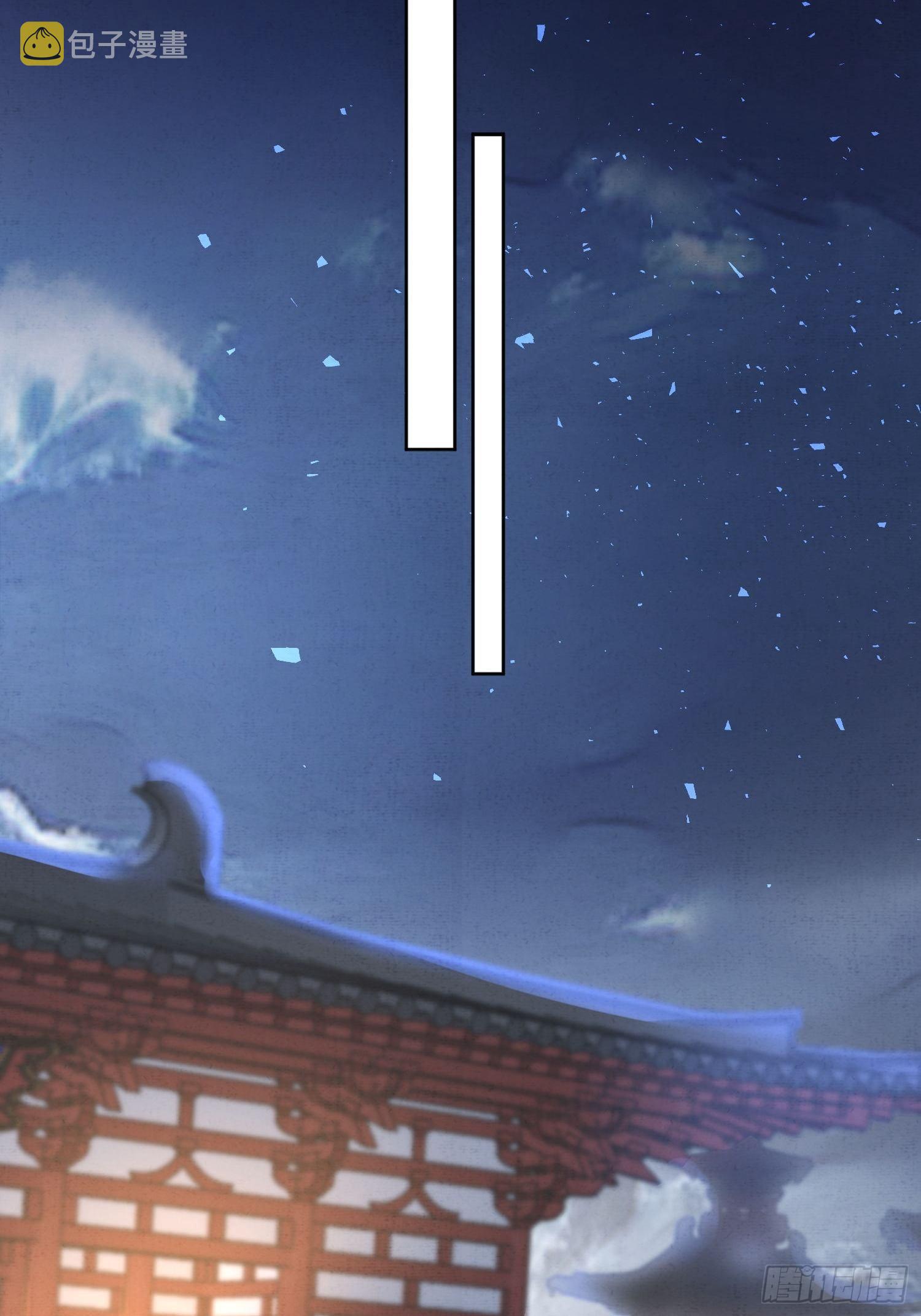 10 凶手？7