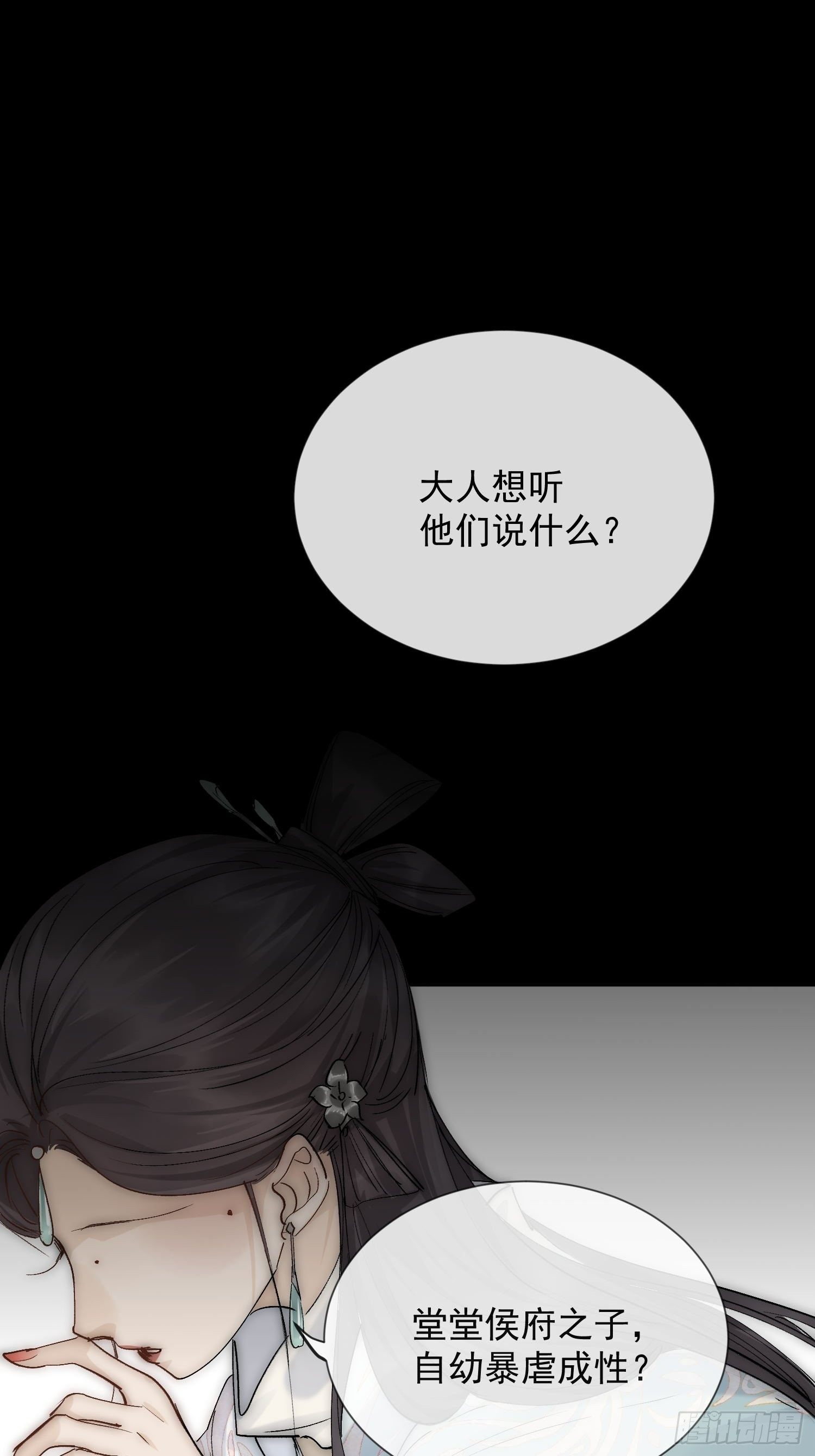 19 玩法6