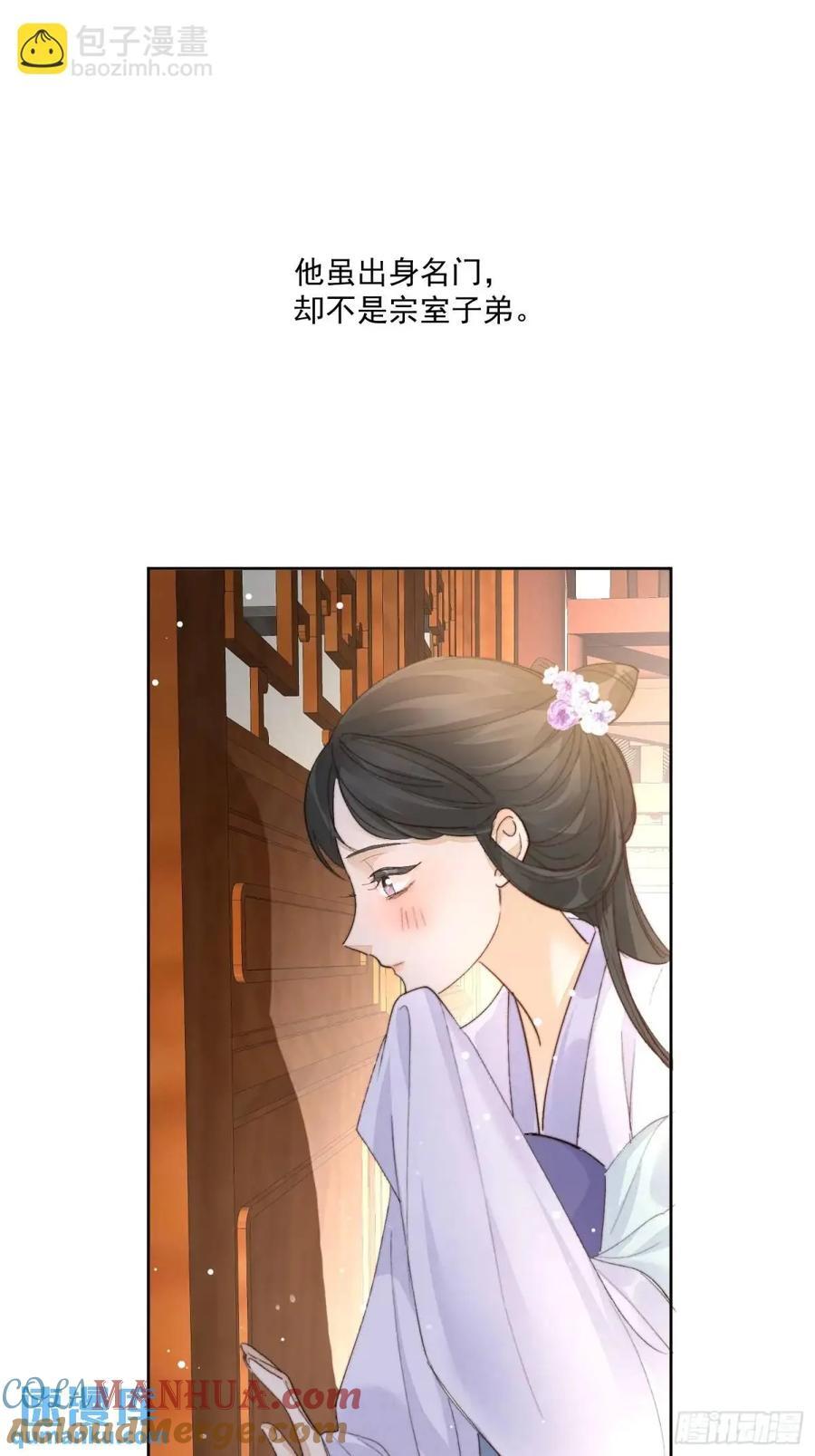94渐行渐远4