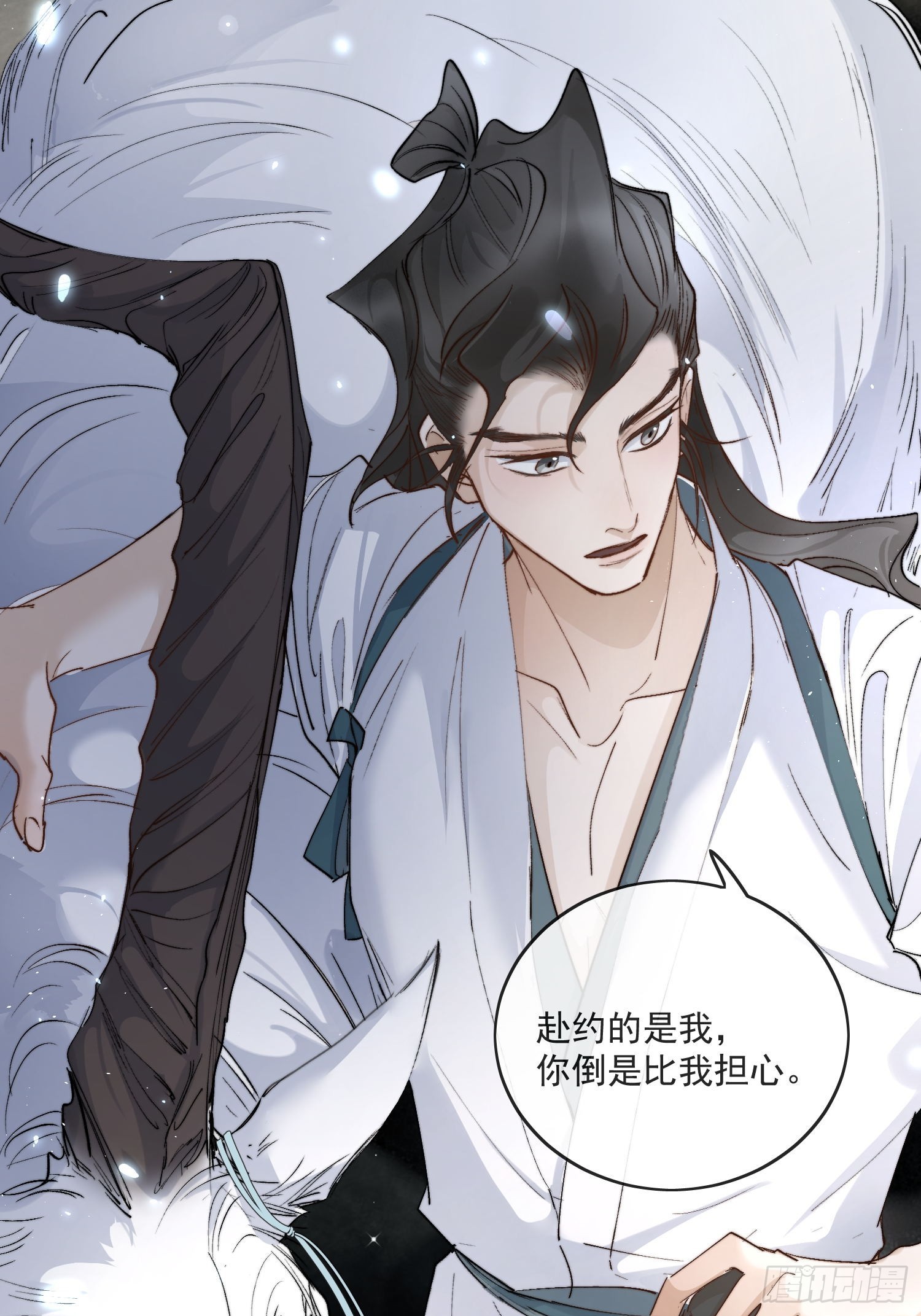 55 梦笔10