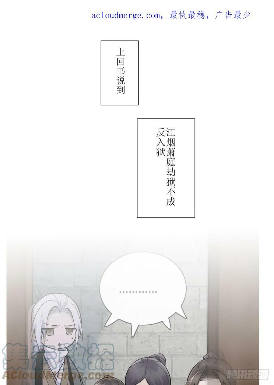 一个小回顾0