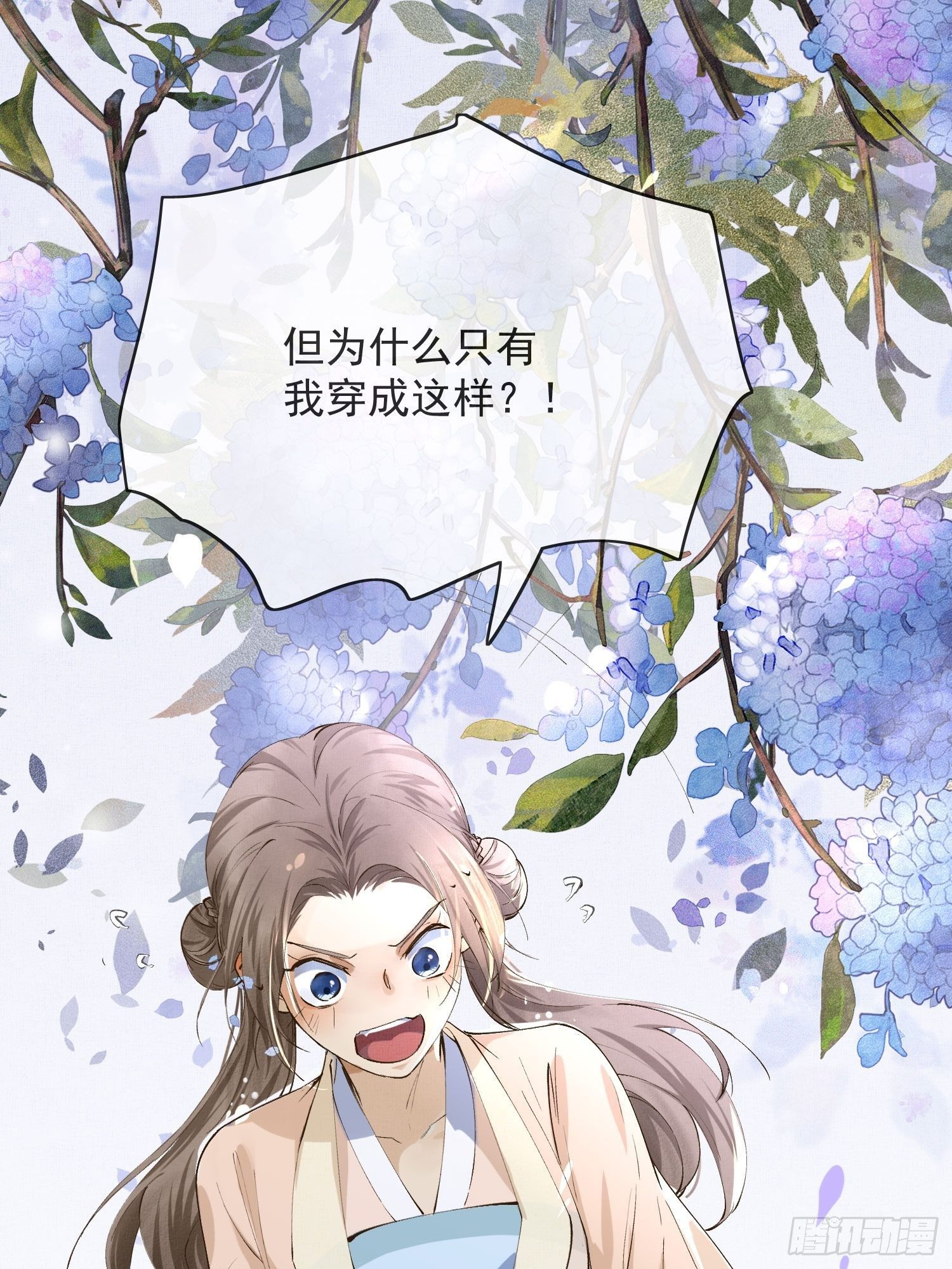 05 女装40