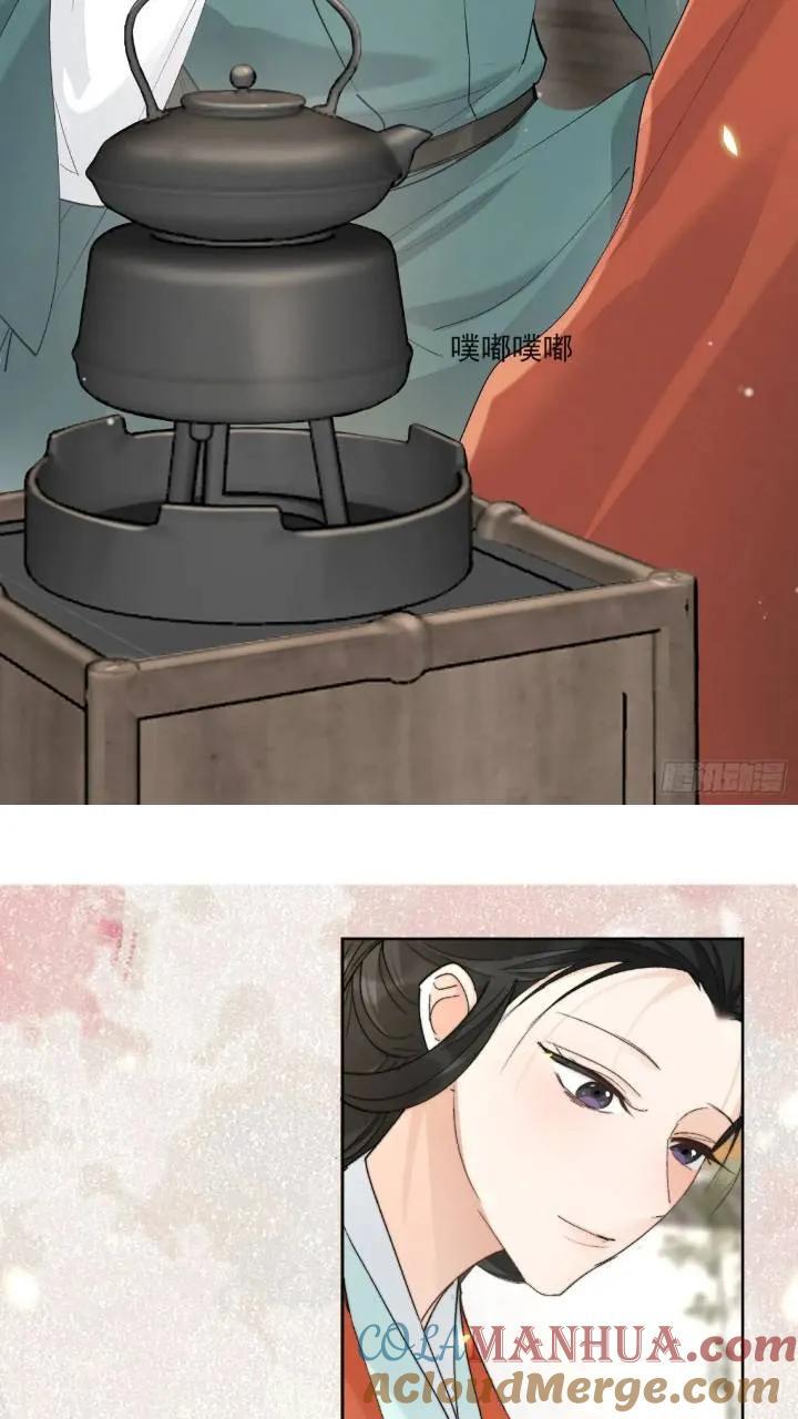93共饮14