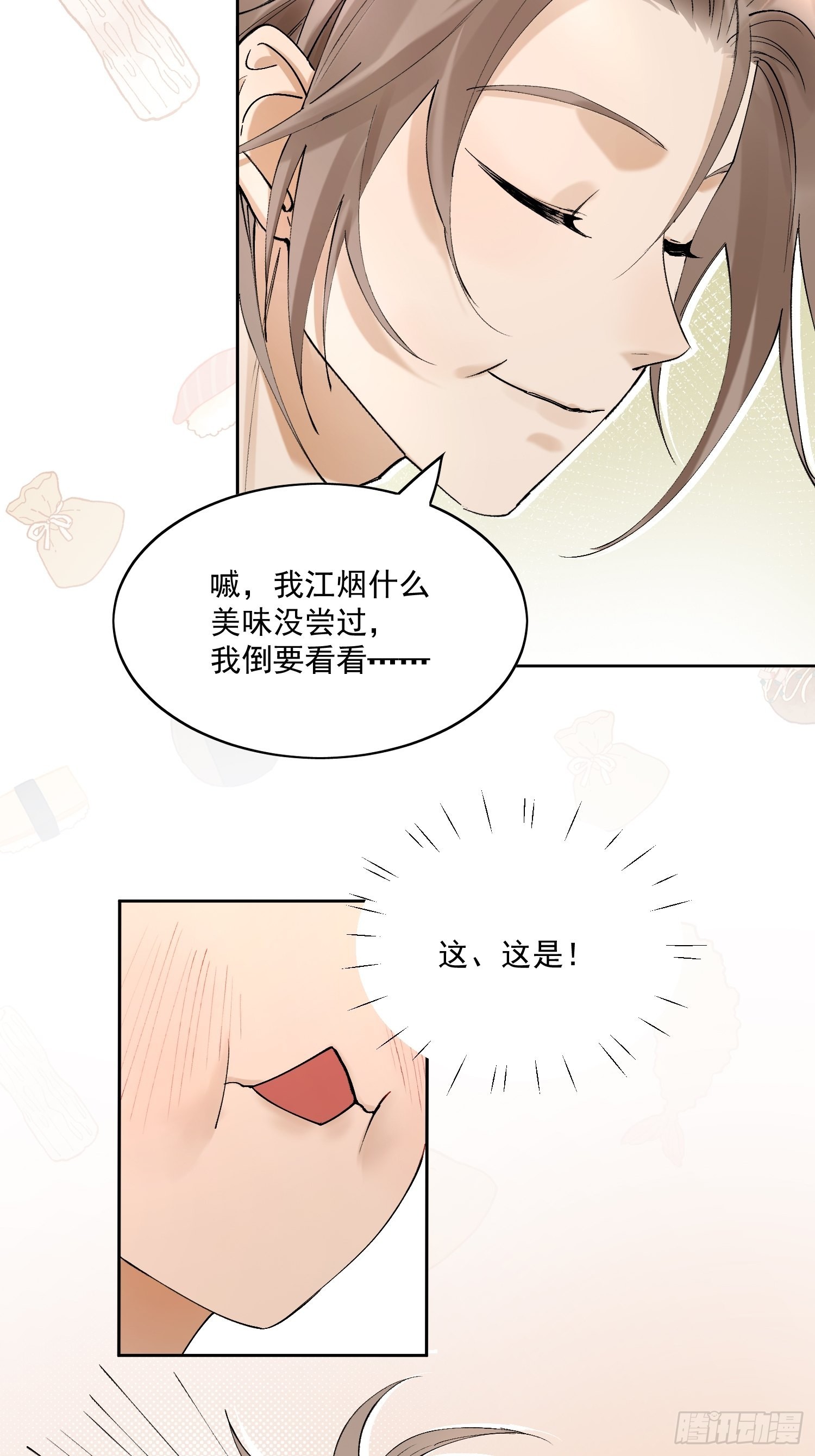 30 现代生活10