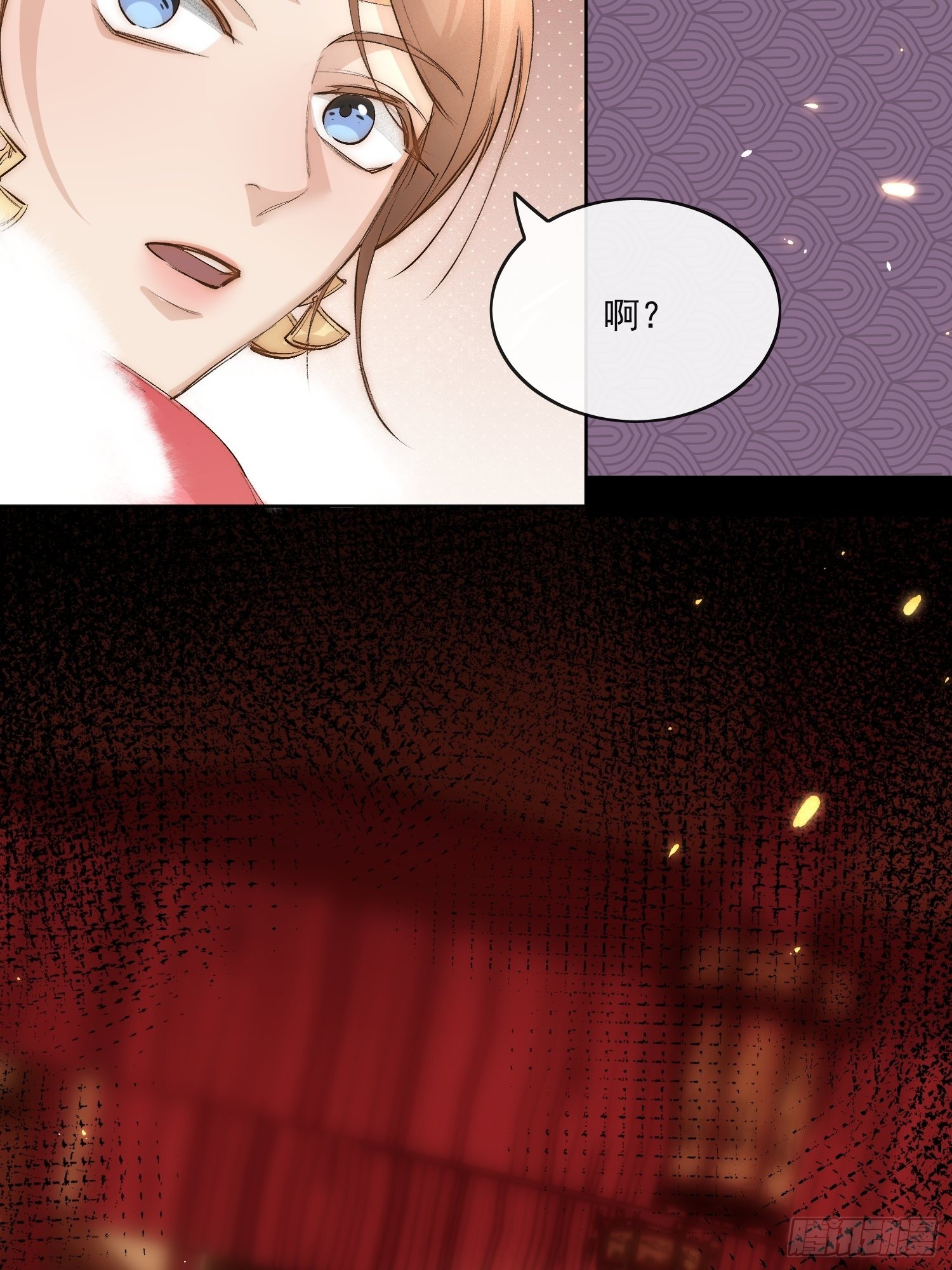 35 被认出来了？9