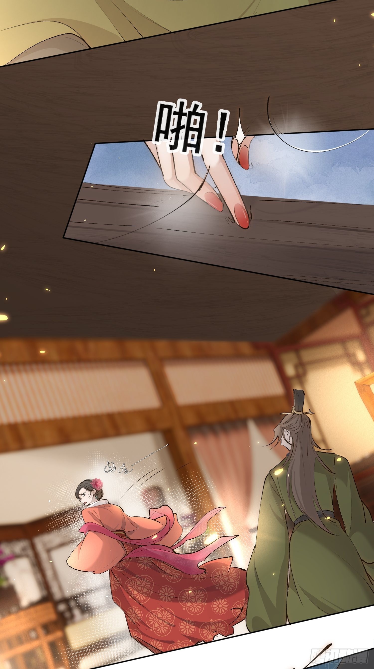 34 花魁？7