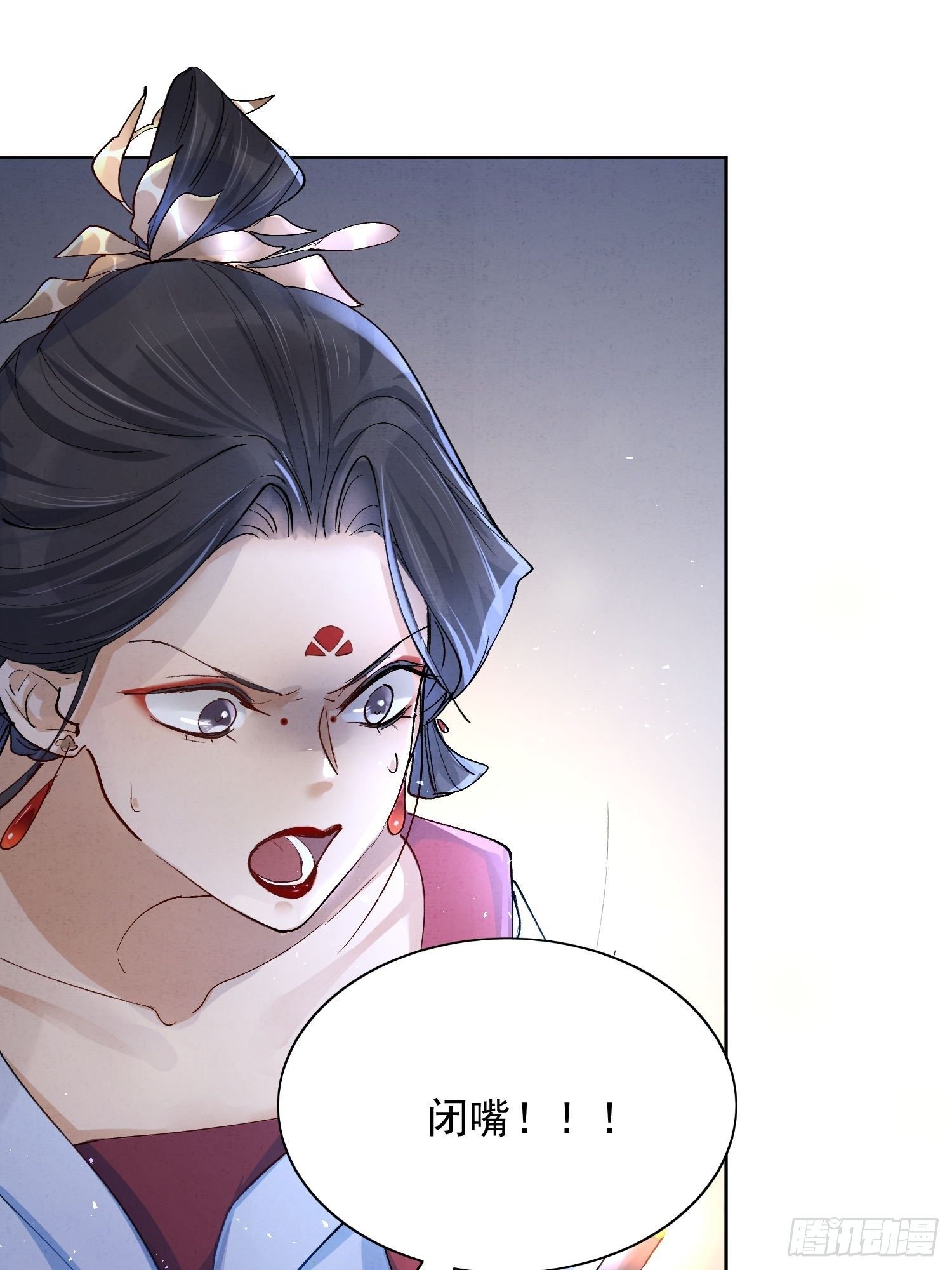 10 凶手？40