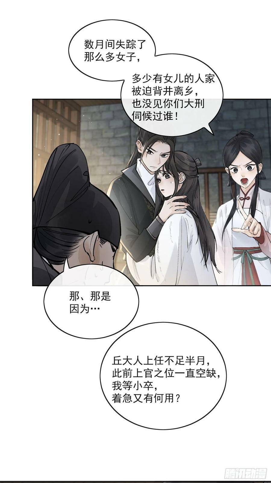 72 这个大哥脑子有坑15