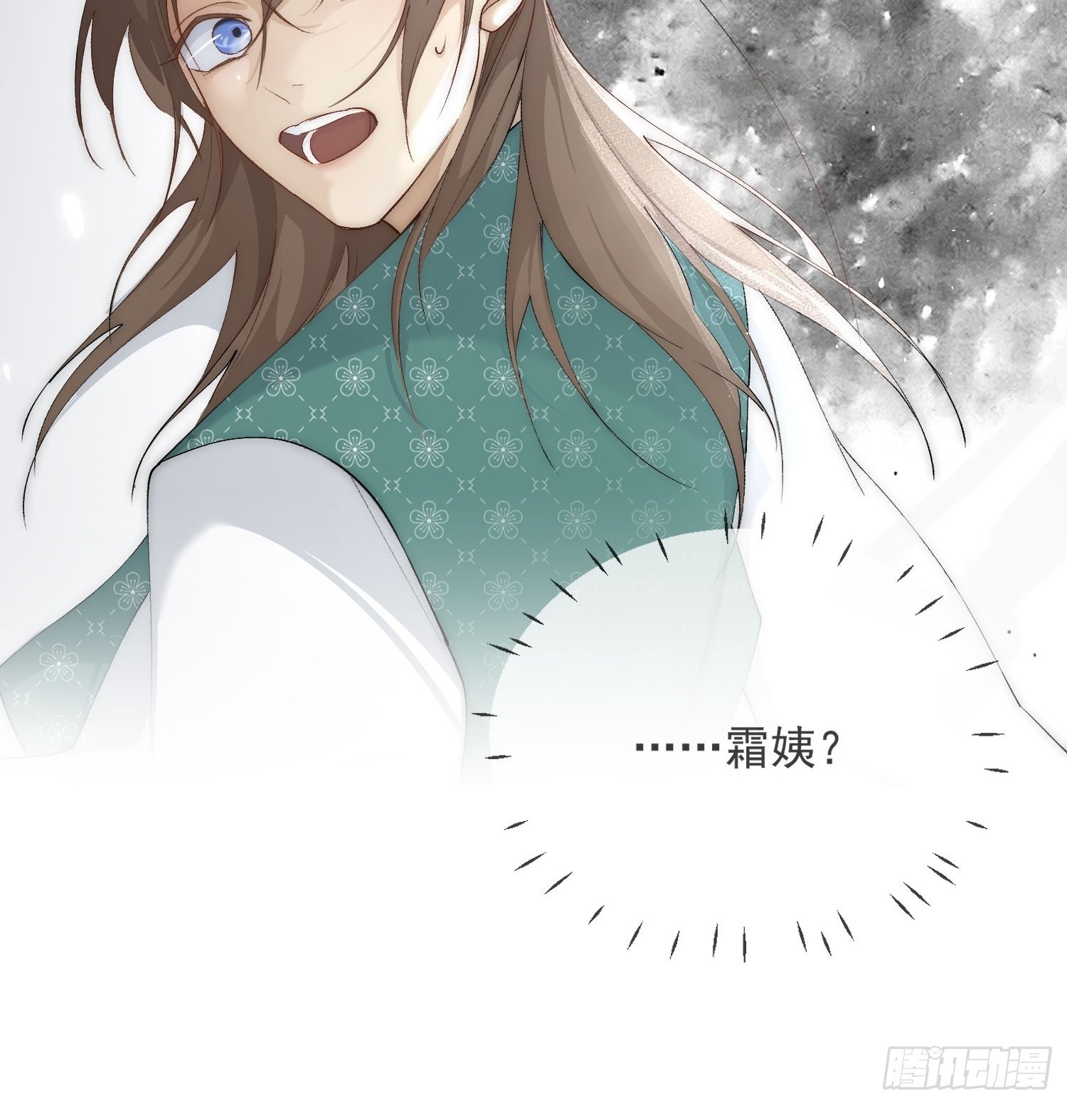 42 舍不得14