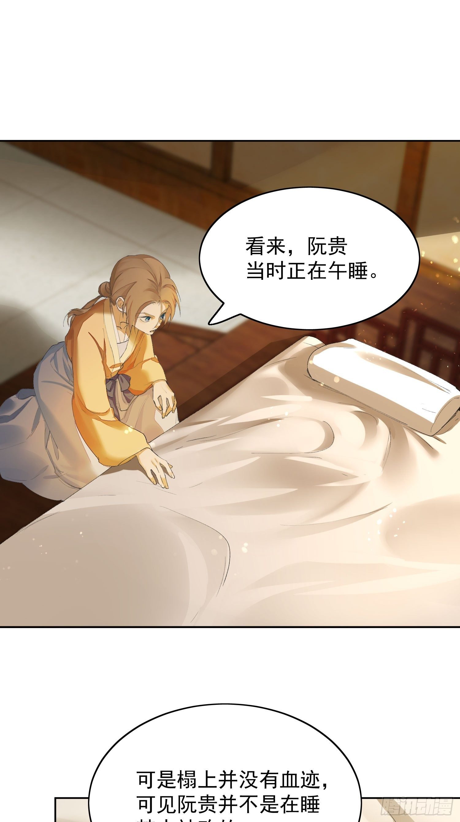 08 举高高21
