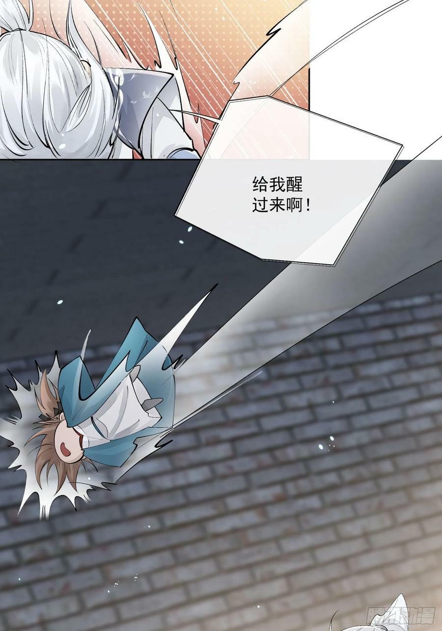78又进监狱7