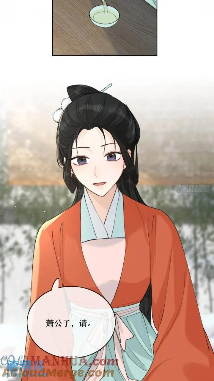 93共饮16