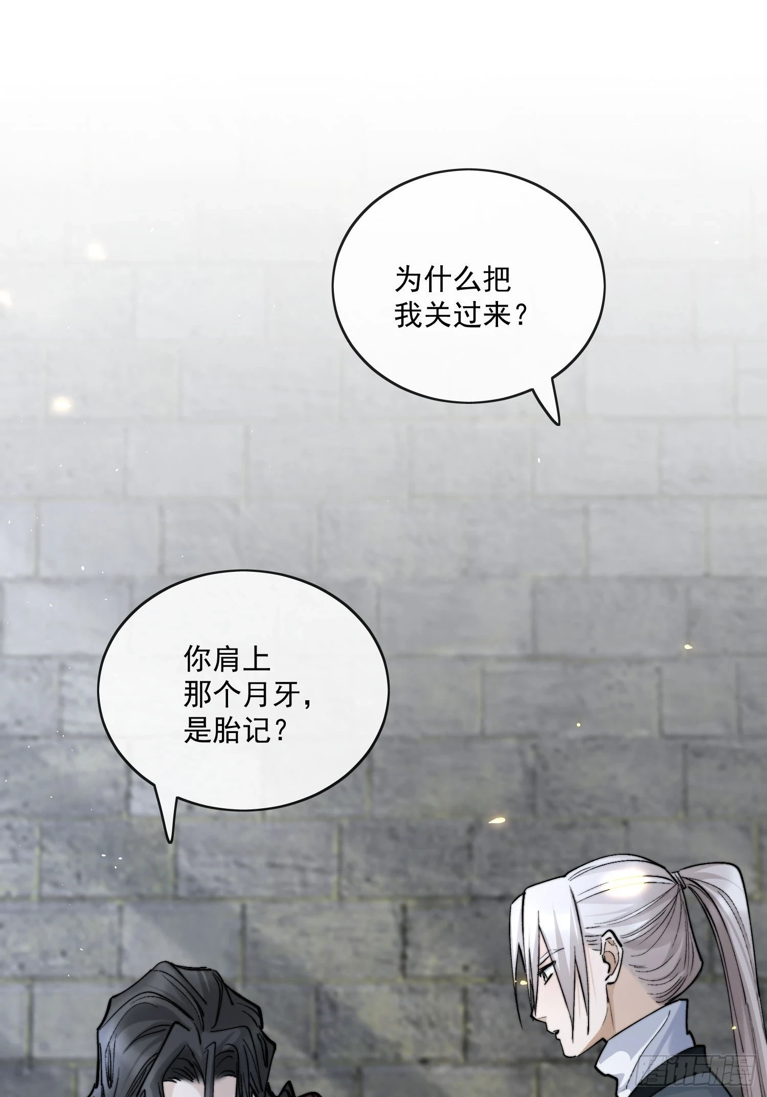 68我要他8