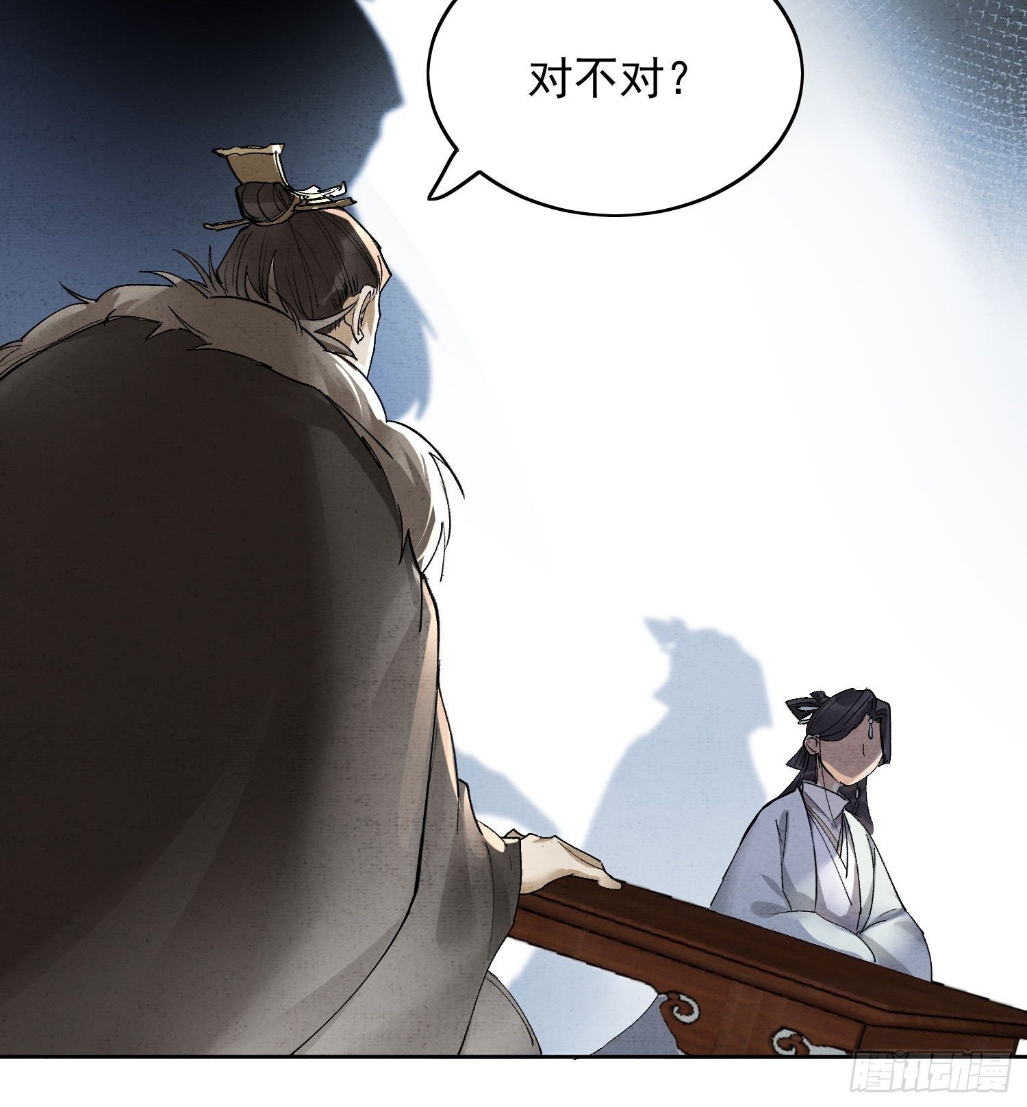 18 反目9