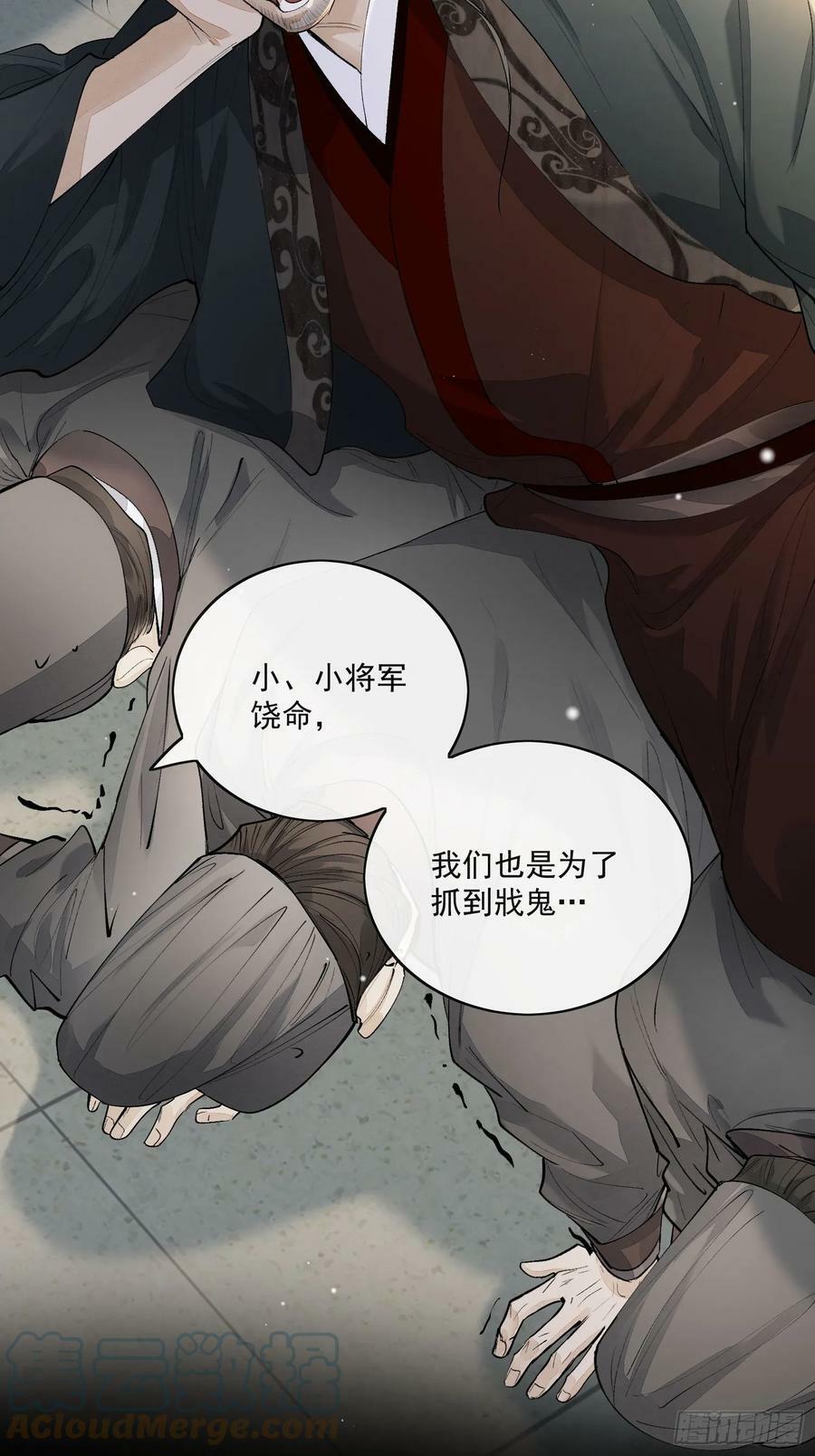 72 这个大哥脑子有坑12