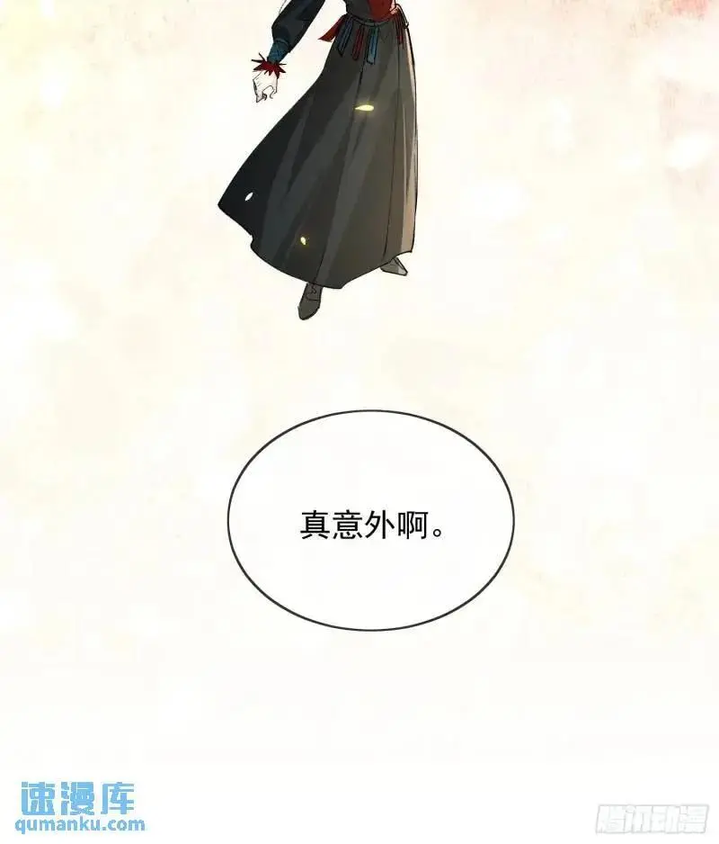 98命运11