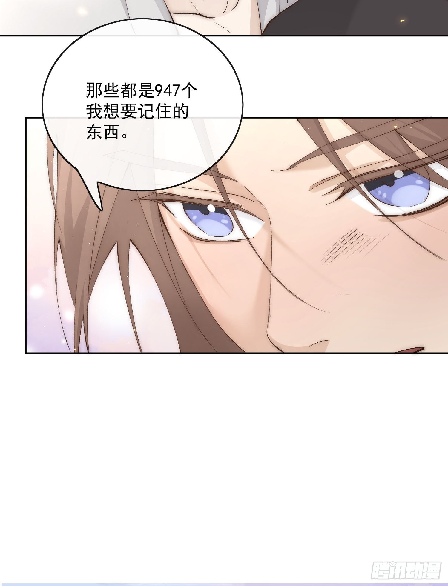 50 和你的每一个瞬间22