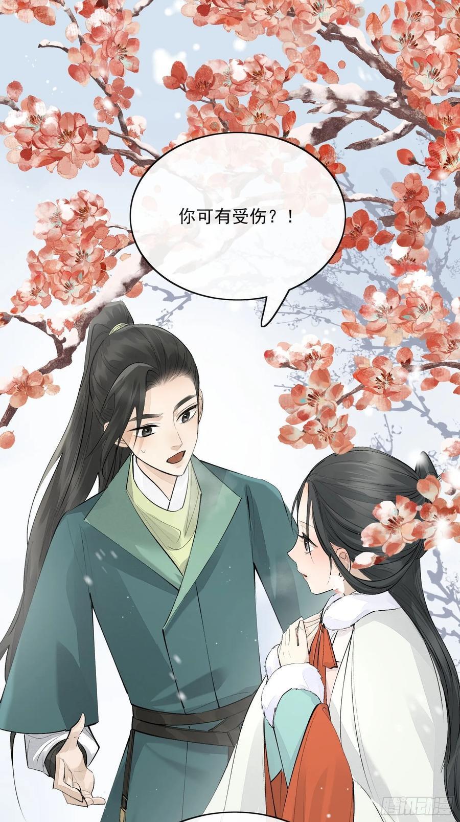 92起点7