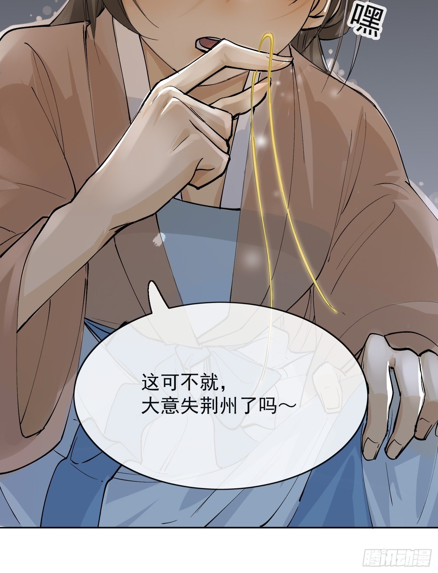 09 线索57