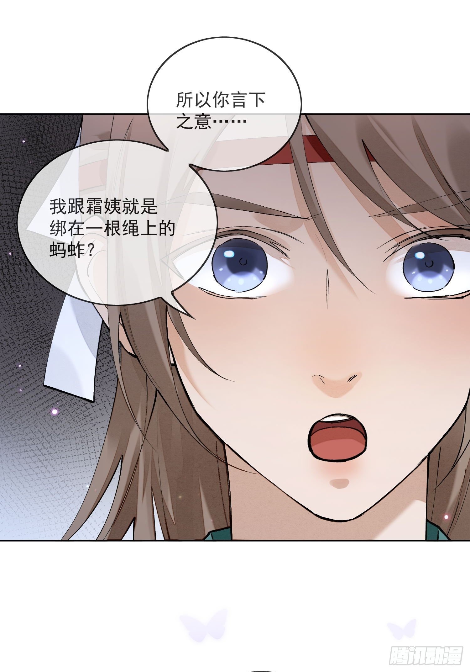 49无法遗忘2