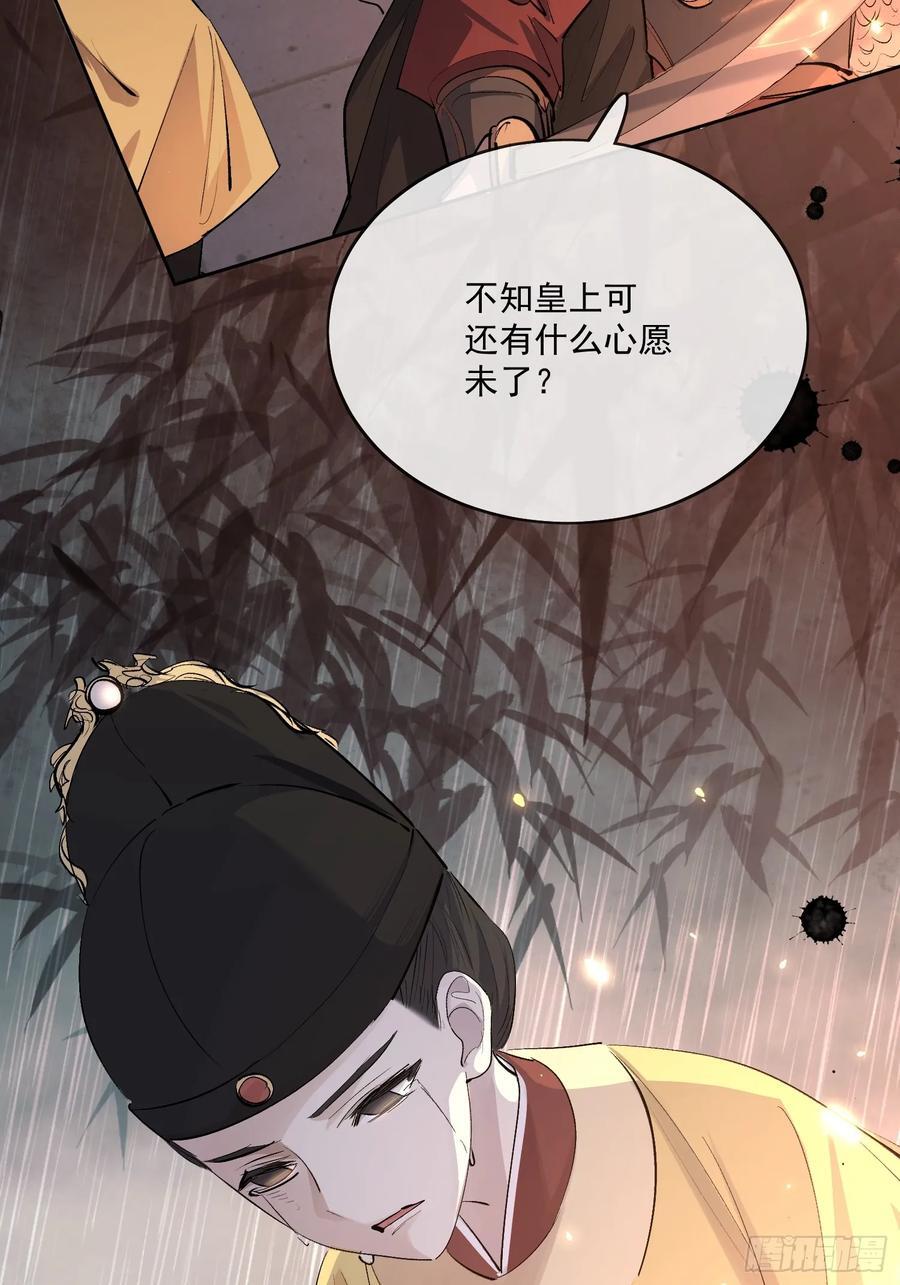 90过往33