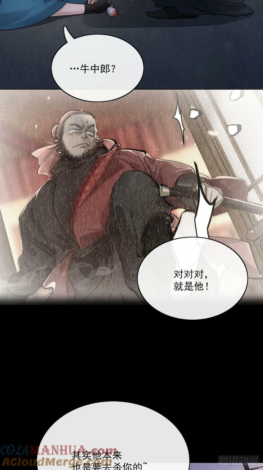 86霜姨22