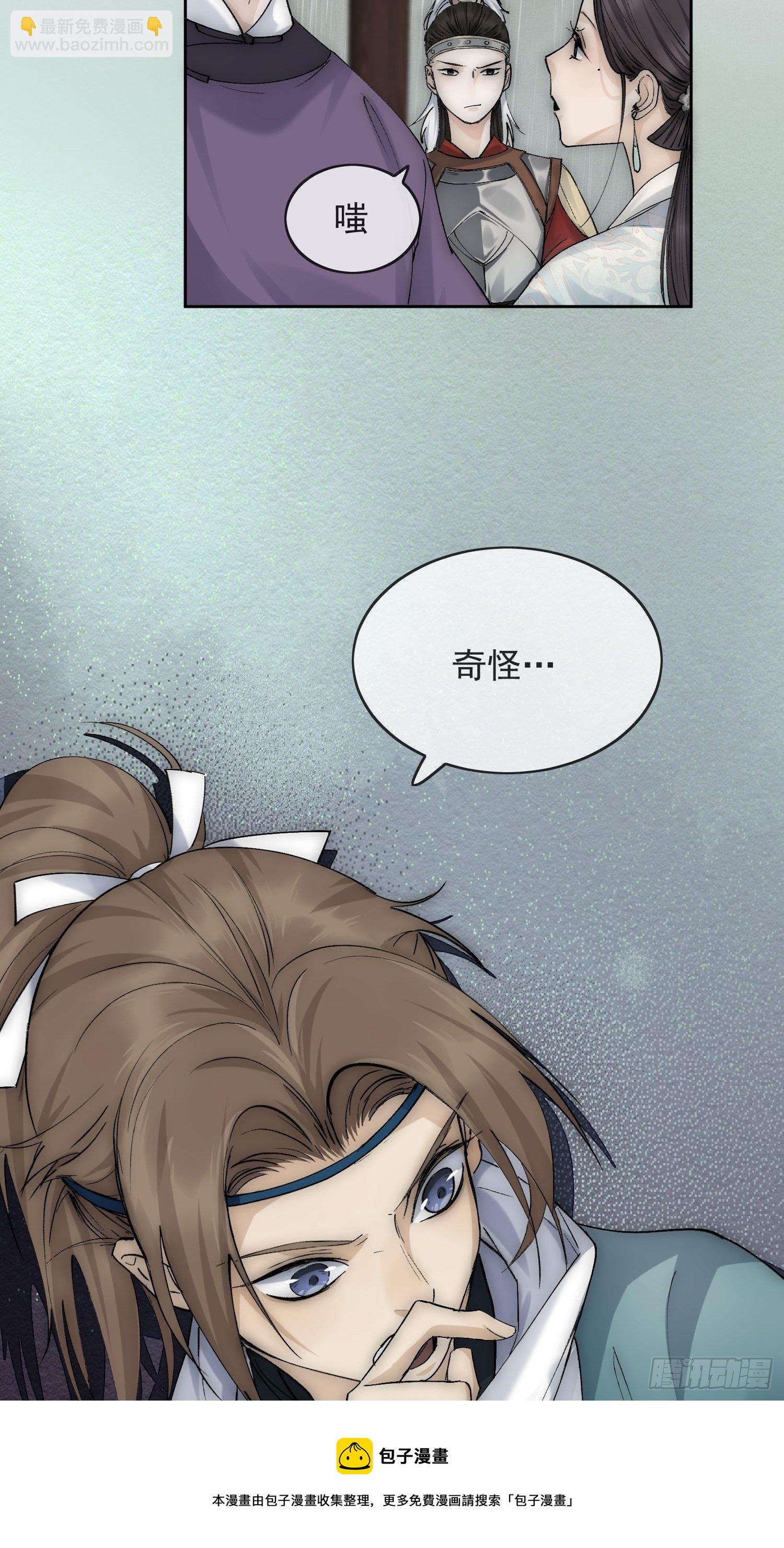 19 玩法20