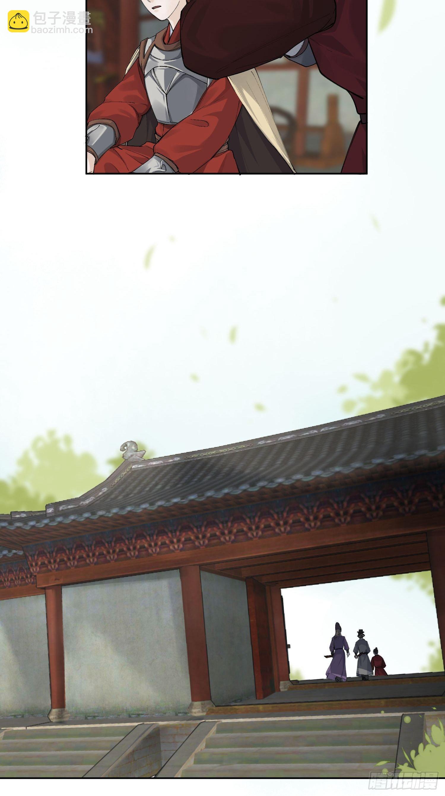 15 真凶出现34