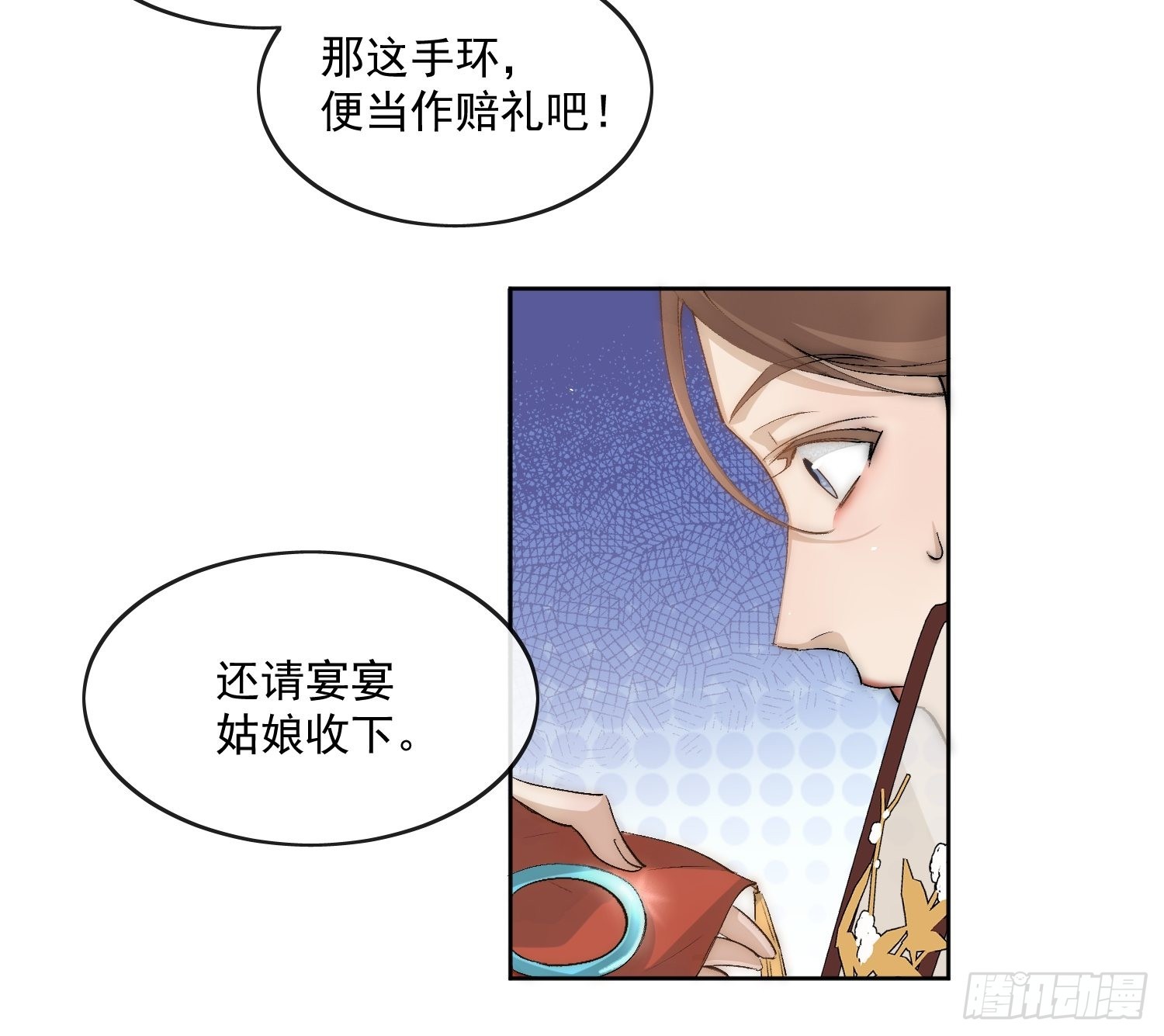 35 被认出来了？23