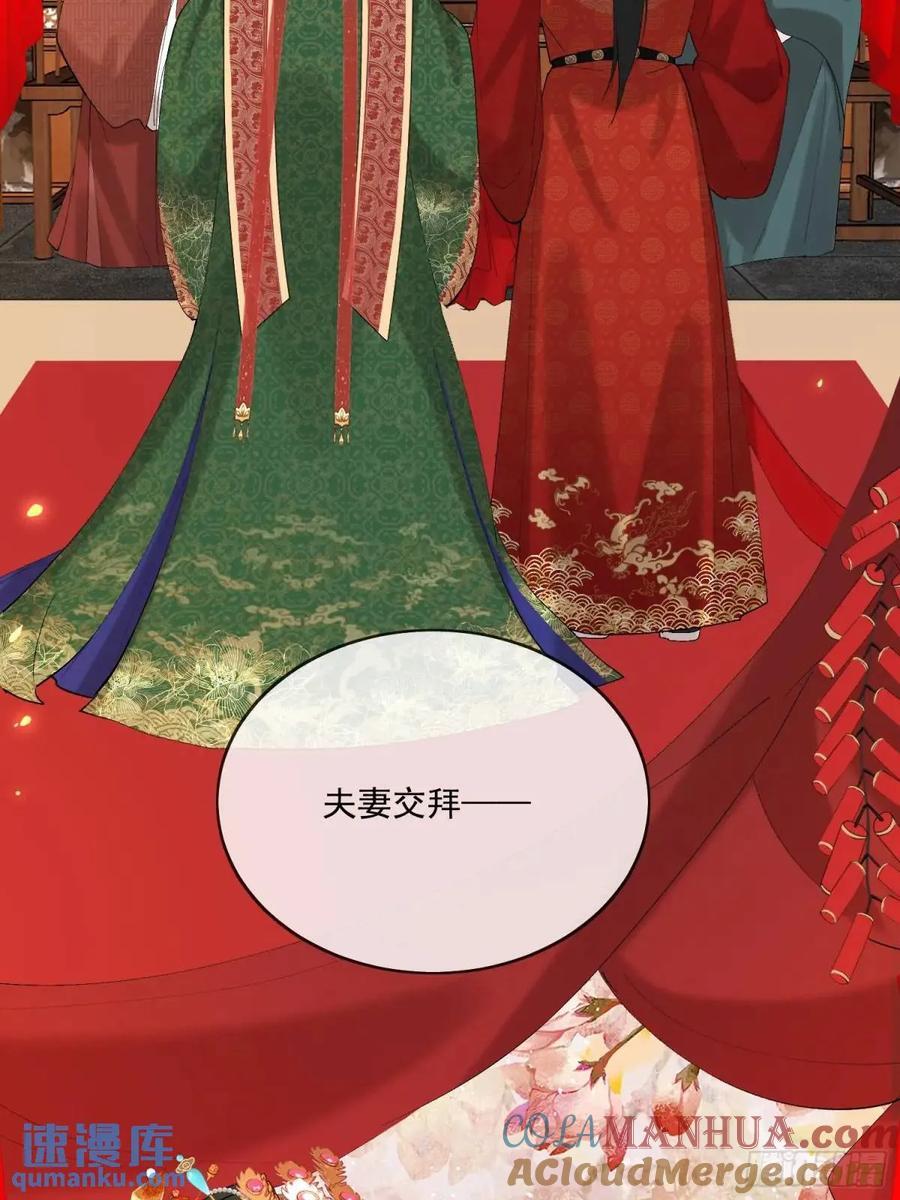 94渐行渐远8